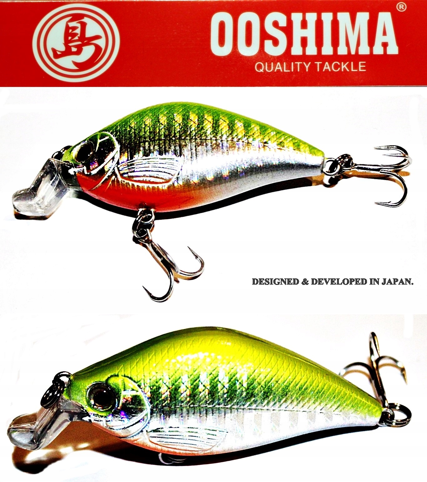Wobler Ooshima Japan. 5,2cm. 7,5gr. (10)