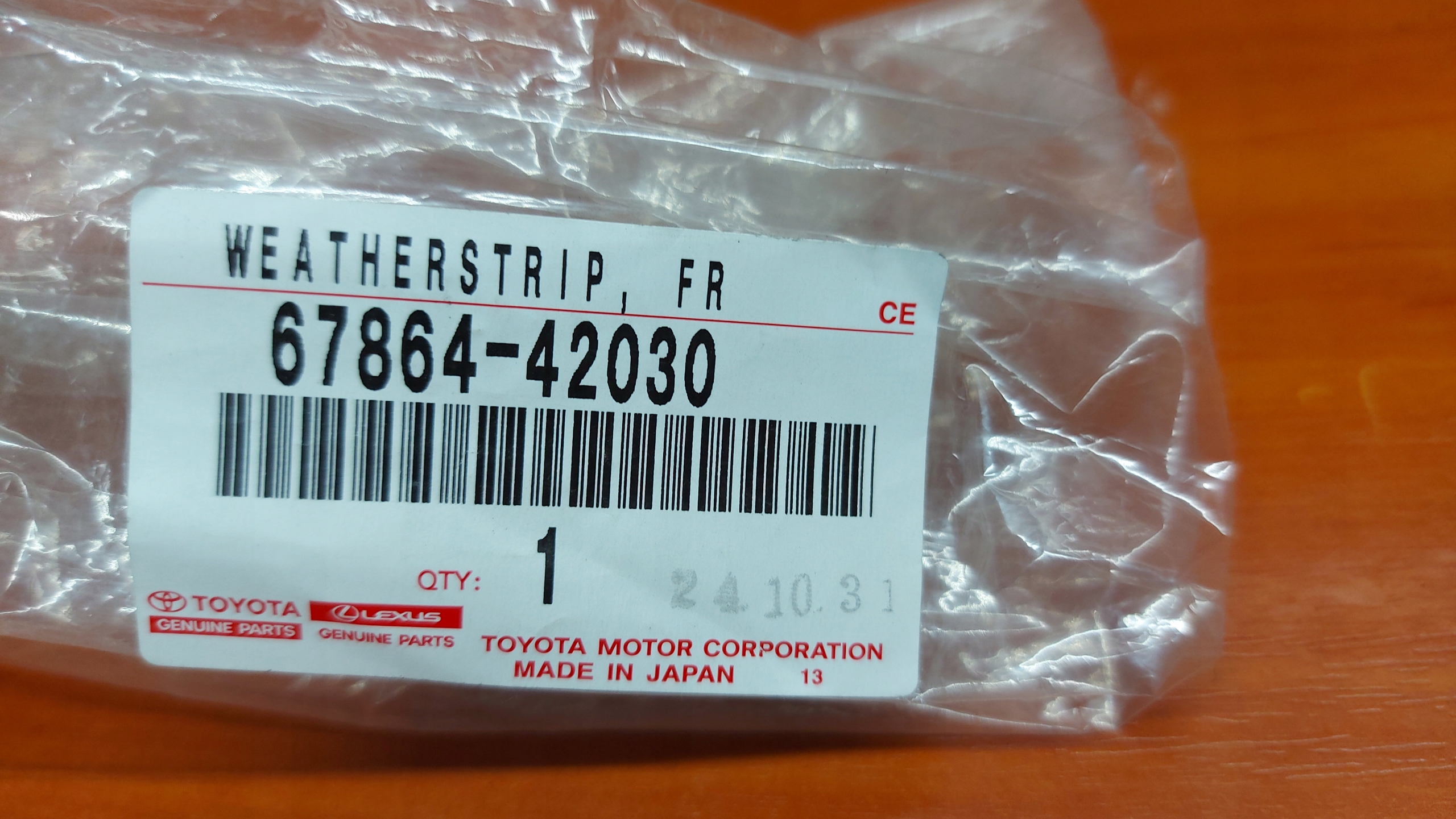 lower gasket door left left front front TOYOTA RAV4 V 20