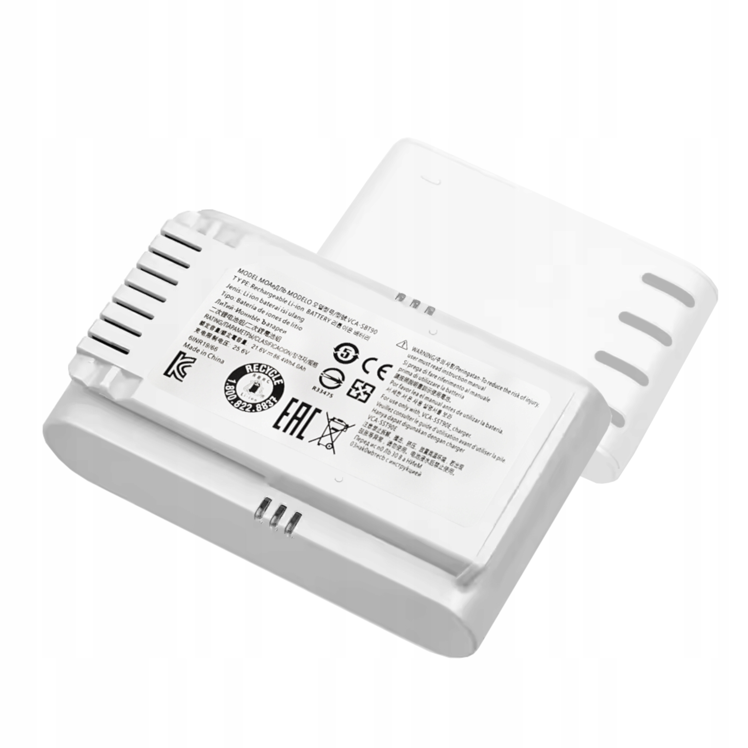 Akumulátor Batéria pre Samsung Jet séria 70 75 Li-ion 4000 mAh SBT90E biela