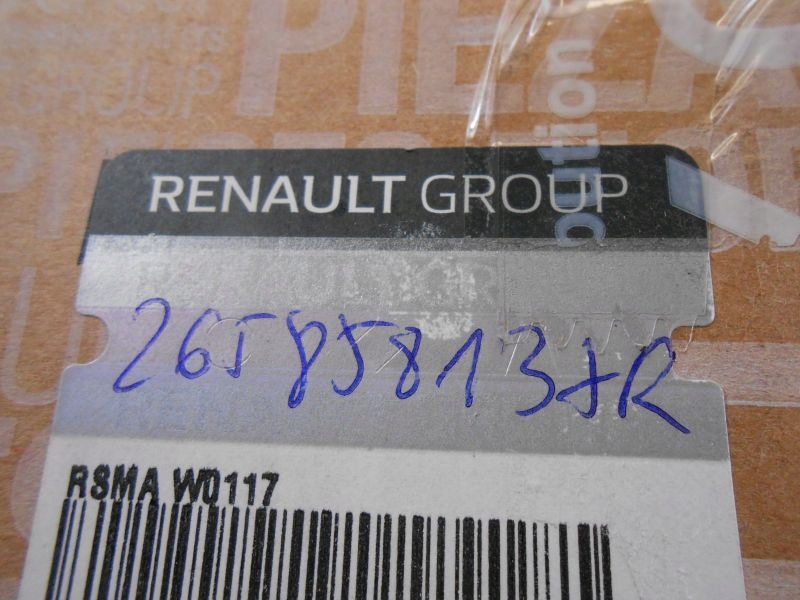 KADJAR LAMPA PRZECIWMGIELNA Part manufacturer Renault original OE