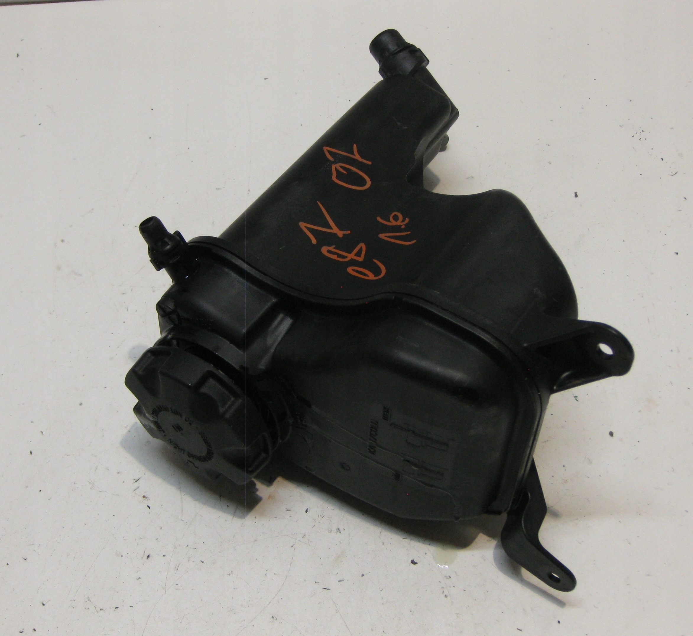 BMW E87 5D 07R ekspanziona posuda vode 7567462