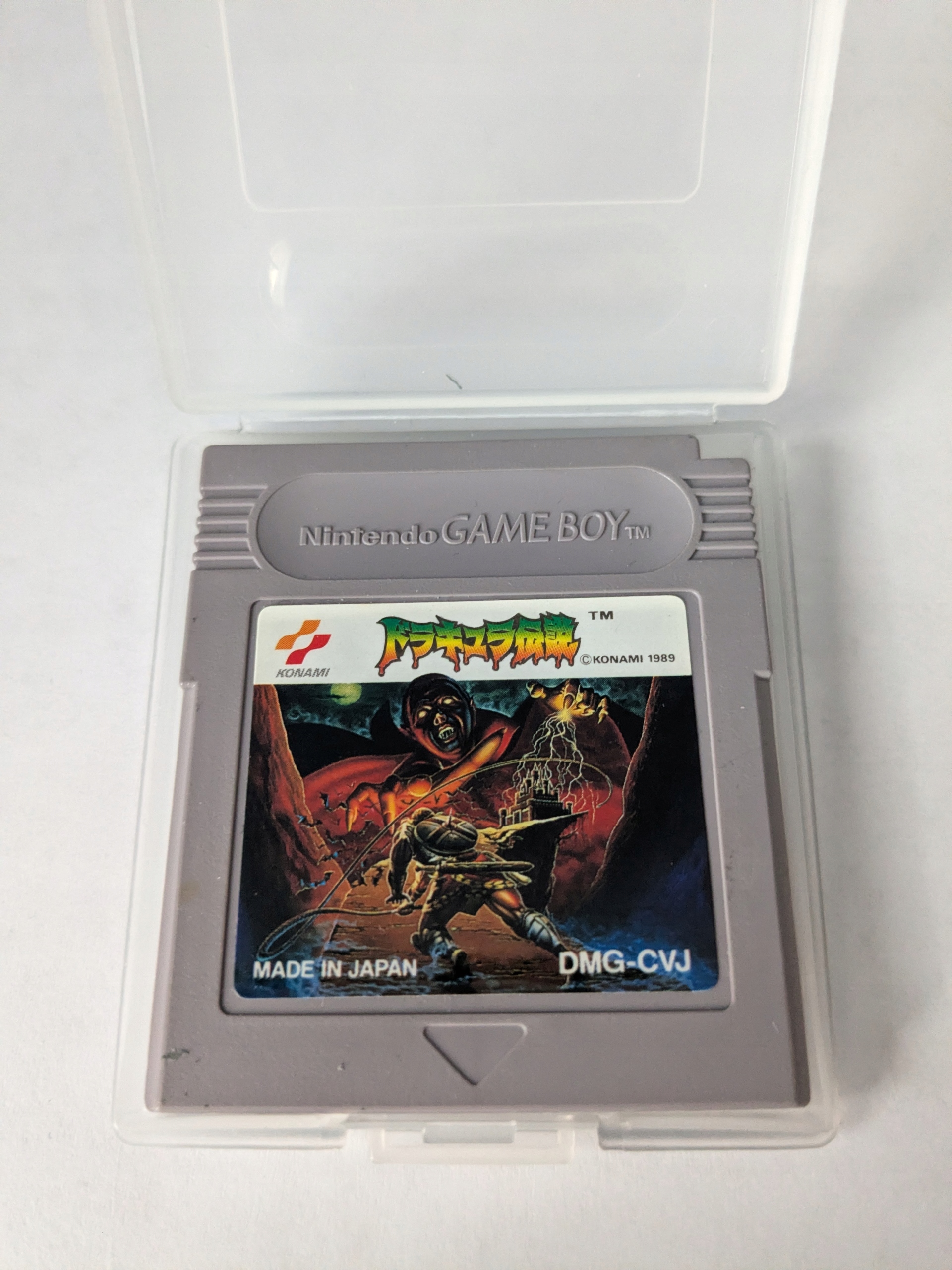 Castlevania - Japońska Nintendo Game Boy Classic pudełkowa