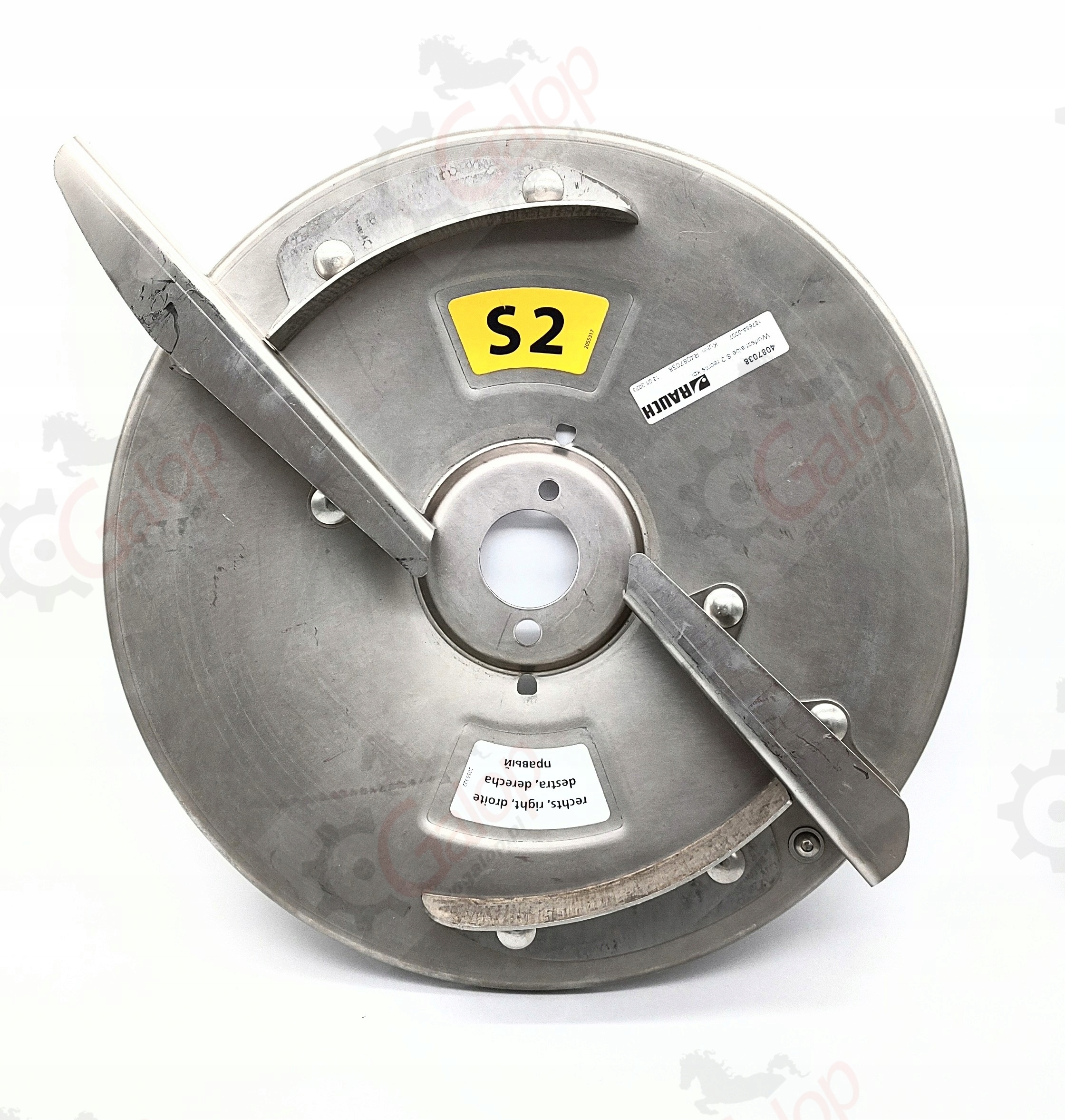 4087038 - Пластина в сборе S2 правая Kuhn Rauch r4087038 org