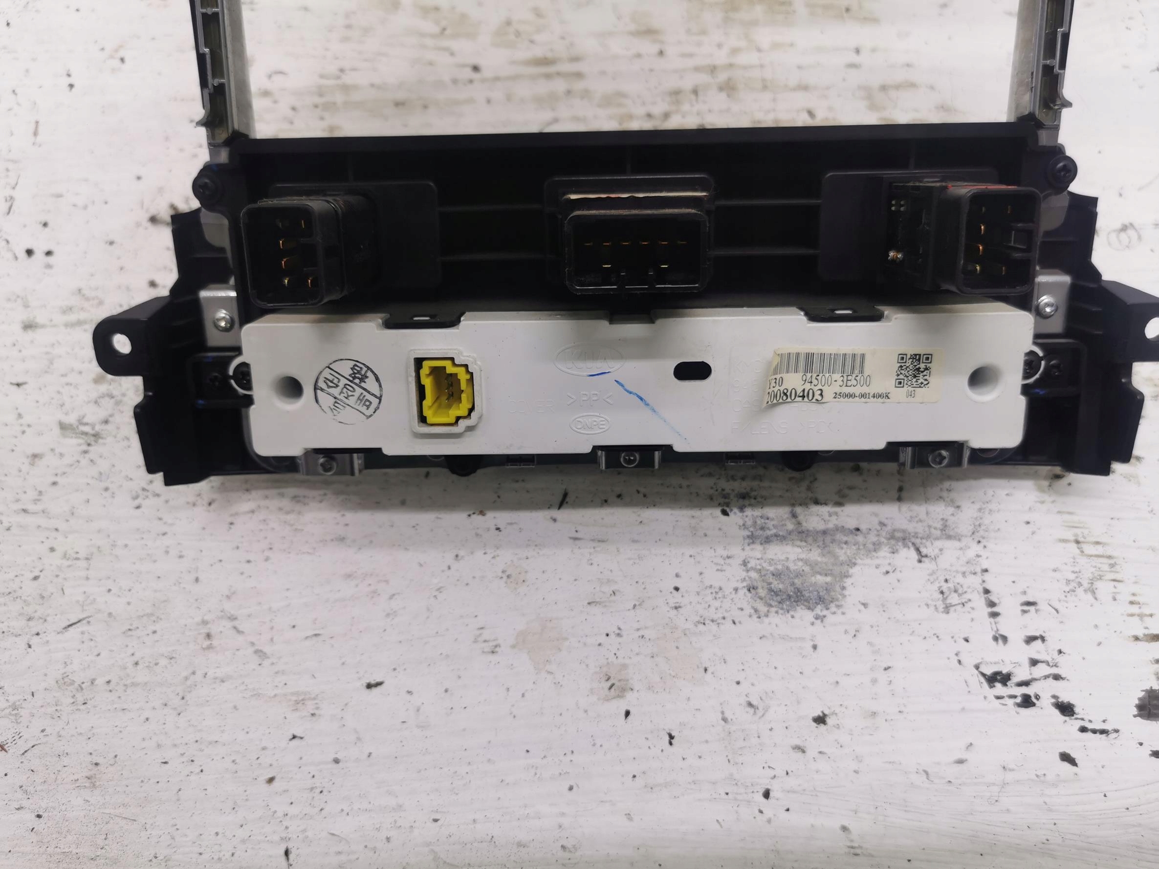 Display telaio KIA SORENTO e 94500-3E500