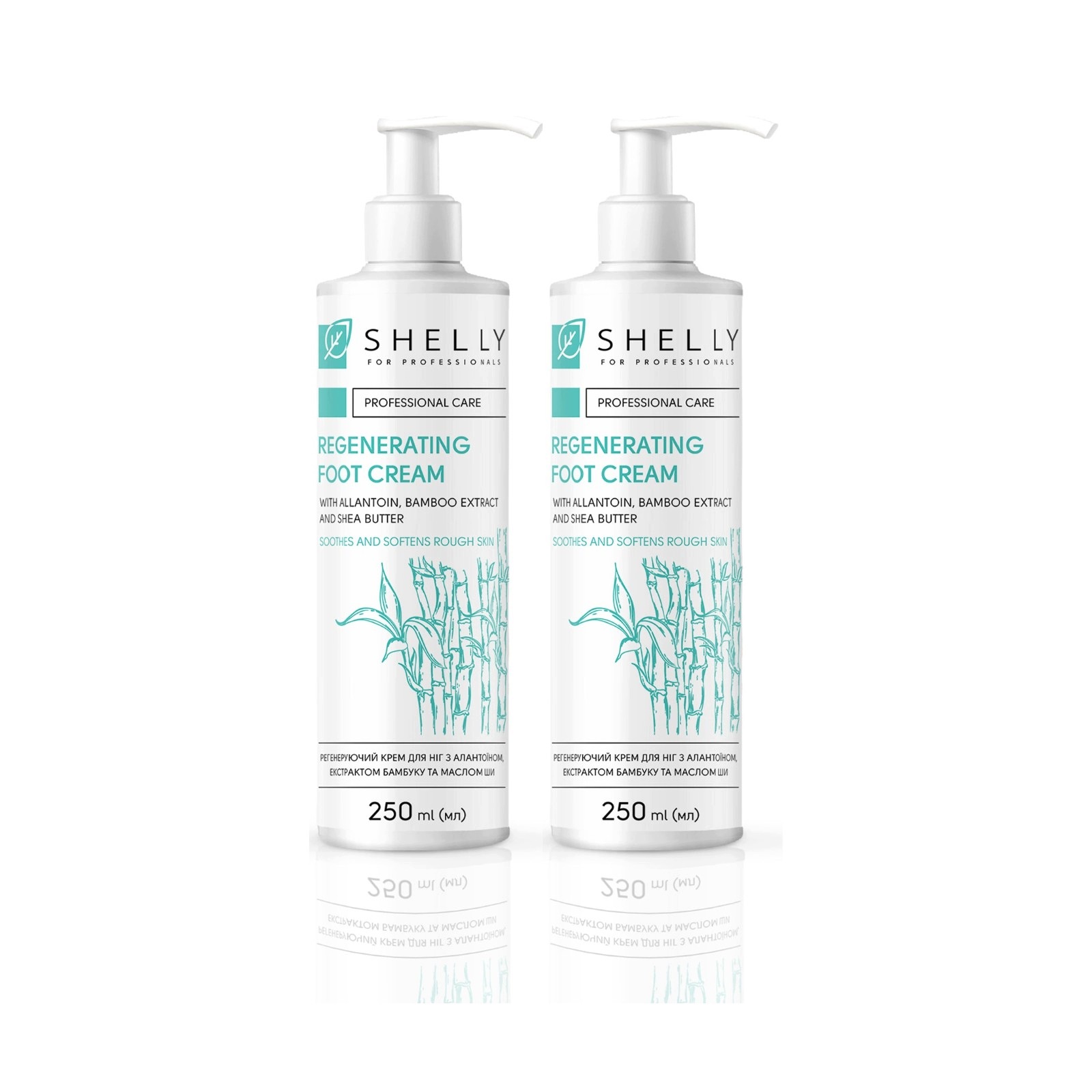 Regenerační krém na nohy Shelly 250 ml alantoin bambus sada 2 ks