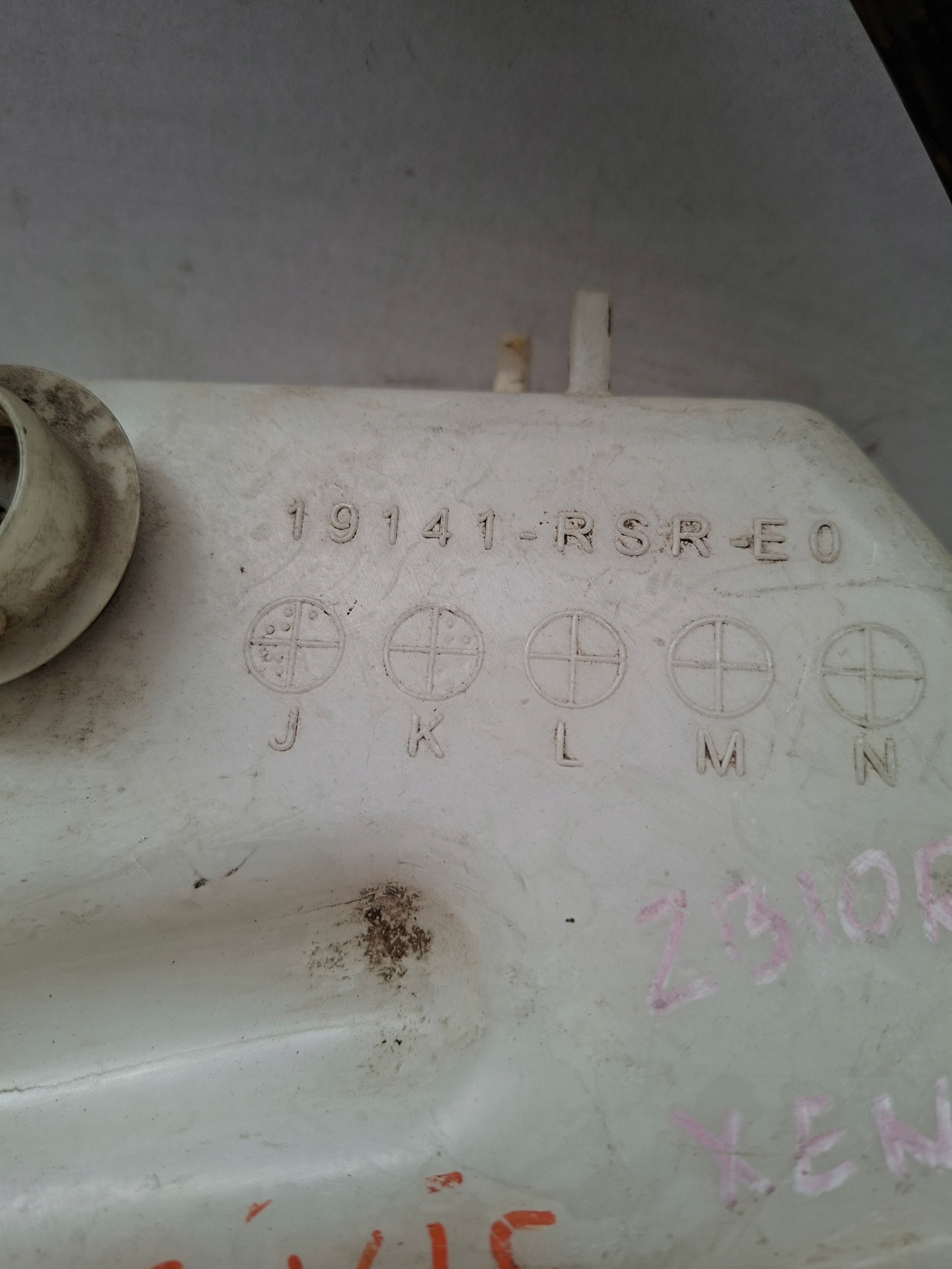 ekspanziona posuda vode HONDA CIVIC FO 2.2 D 19141-RSR-E0