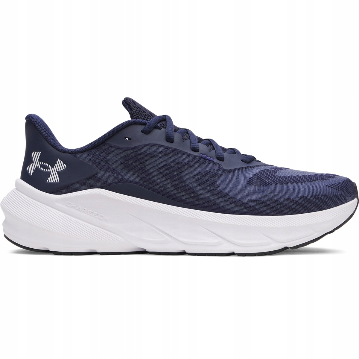 Under Armour Pánské boty Under Armour Ua Turbulence 3