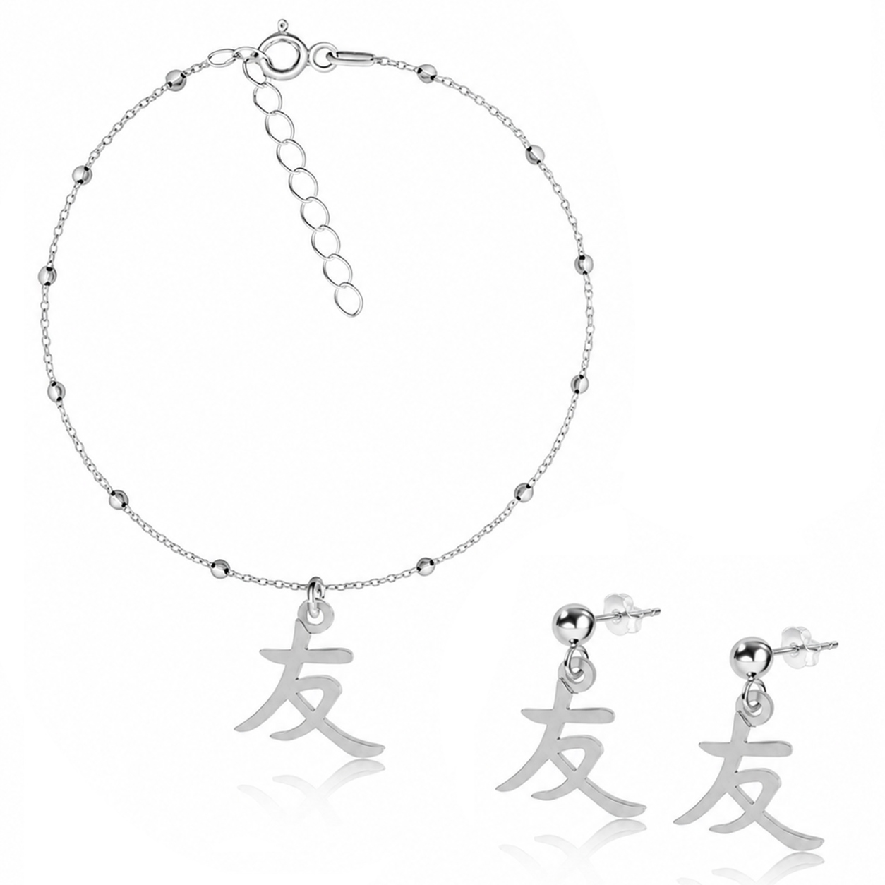 Kanji japonský znak přátelství stříbrný kuličkový komplet stříbro 925