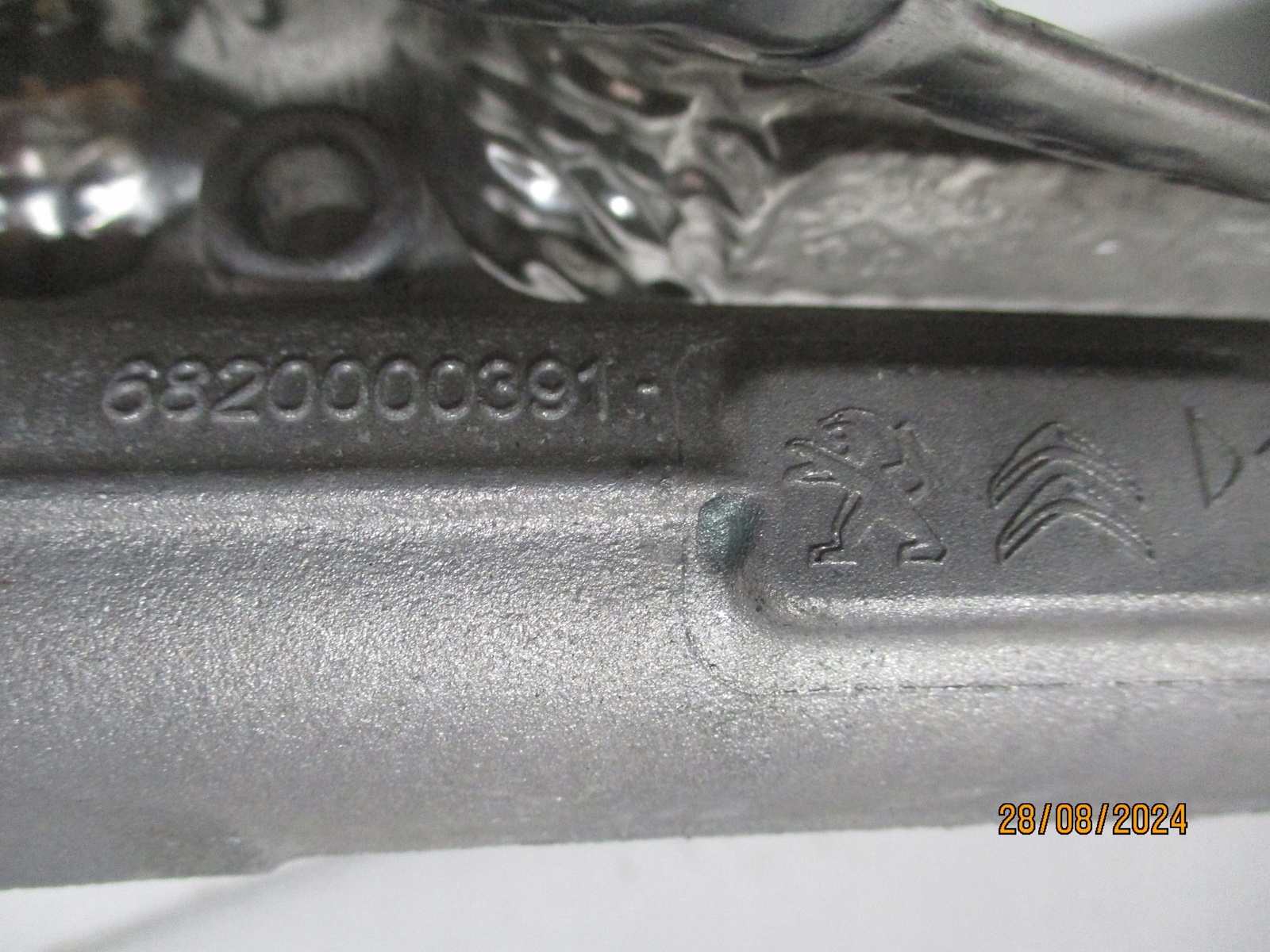 рулевая рейка CITROEN DS4 II 9849228980