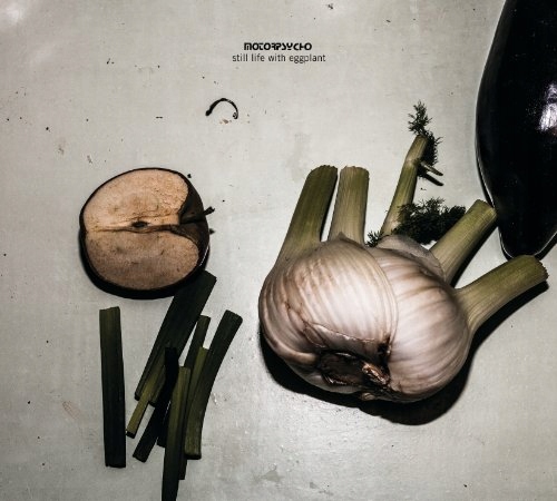 Motorpsycho Still Life With Eggplant Lp