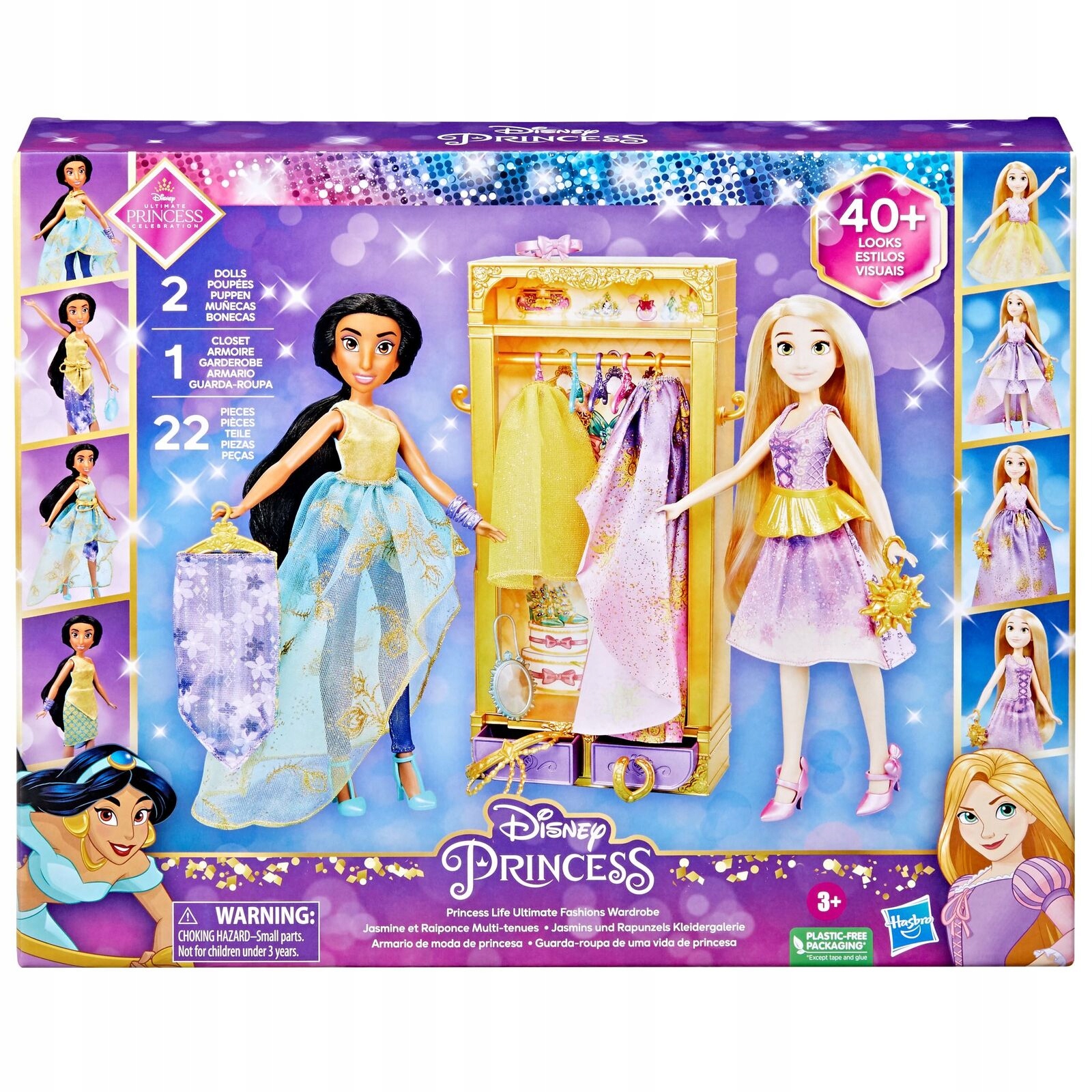 DISNEY LALKA JASMINE I ROSZPUNKA +SZAFA GARDEROBA Z UBRANIAMI I AKCESORIAMI Nazwa DISNEY LALKA JASMINE I ROSZPUNKA +SZAFA