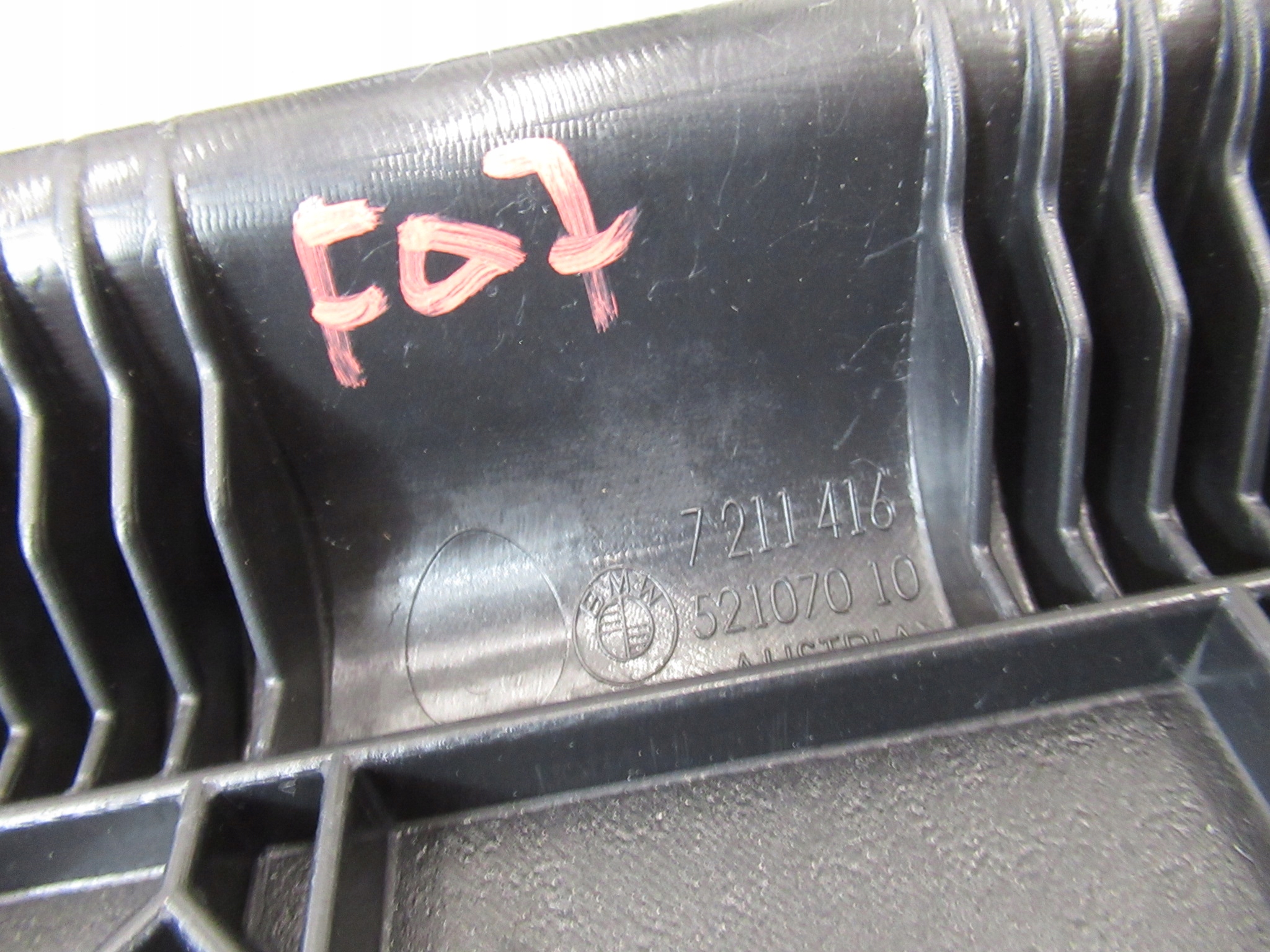 cover boot side BMW F07 GT Gran Turismo