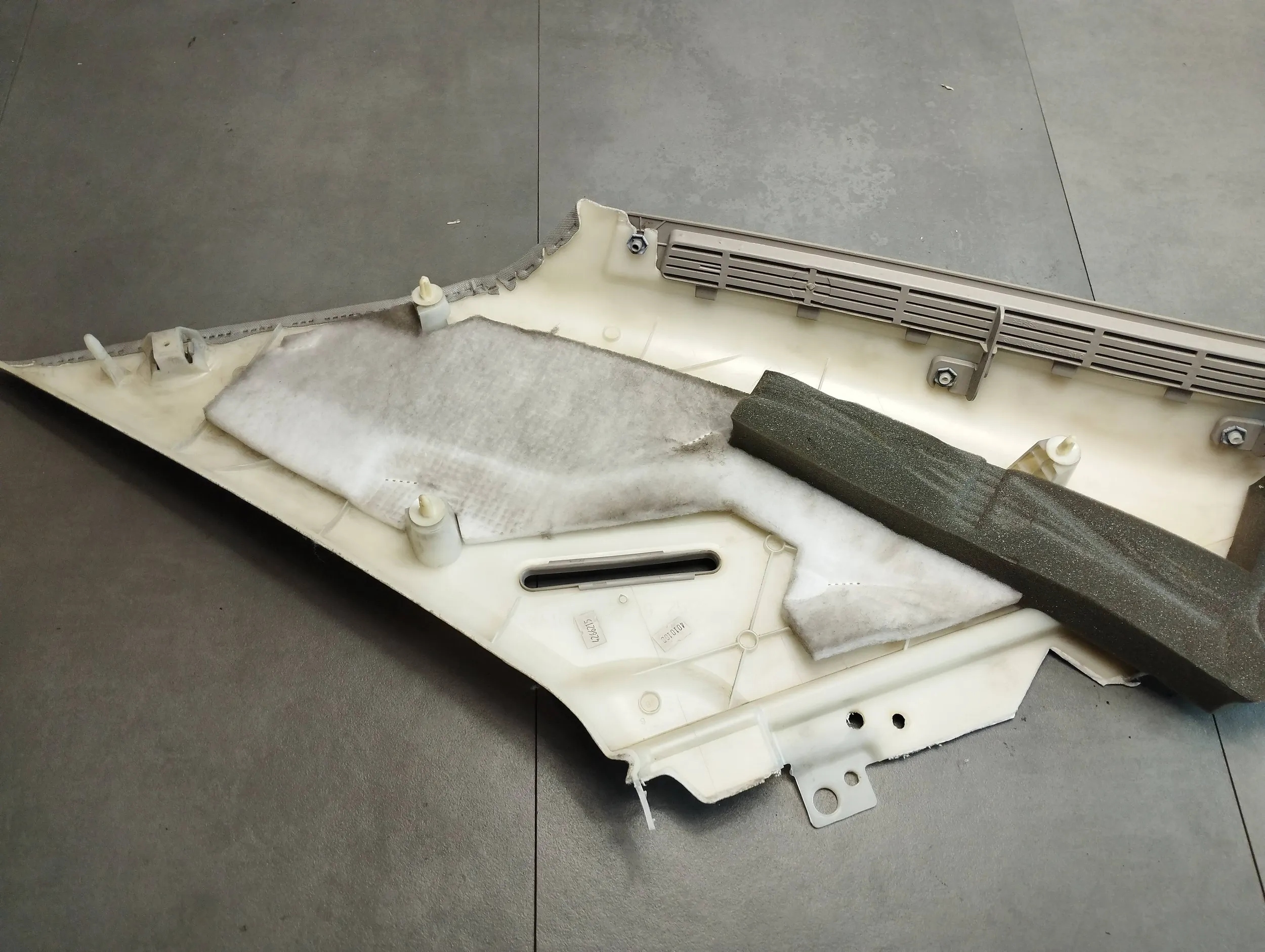 Mercedes ML W164 Blende Abdeckung SLUPKA A1646901925