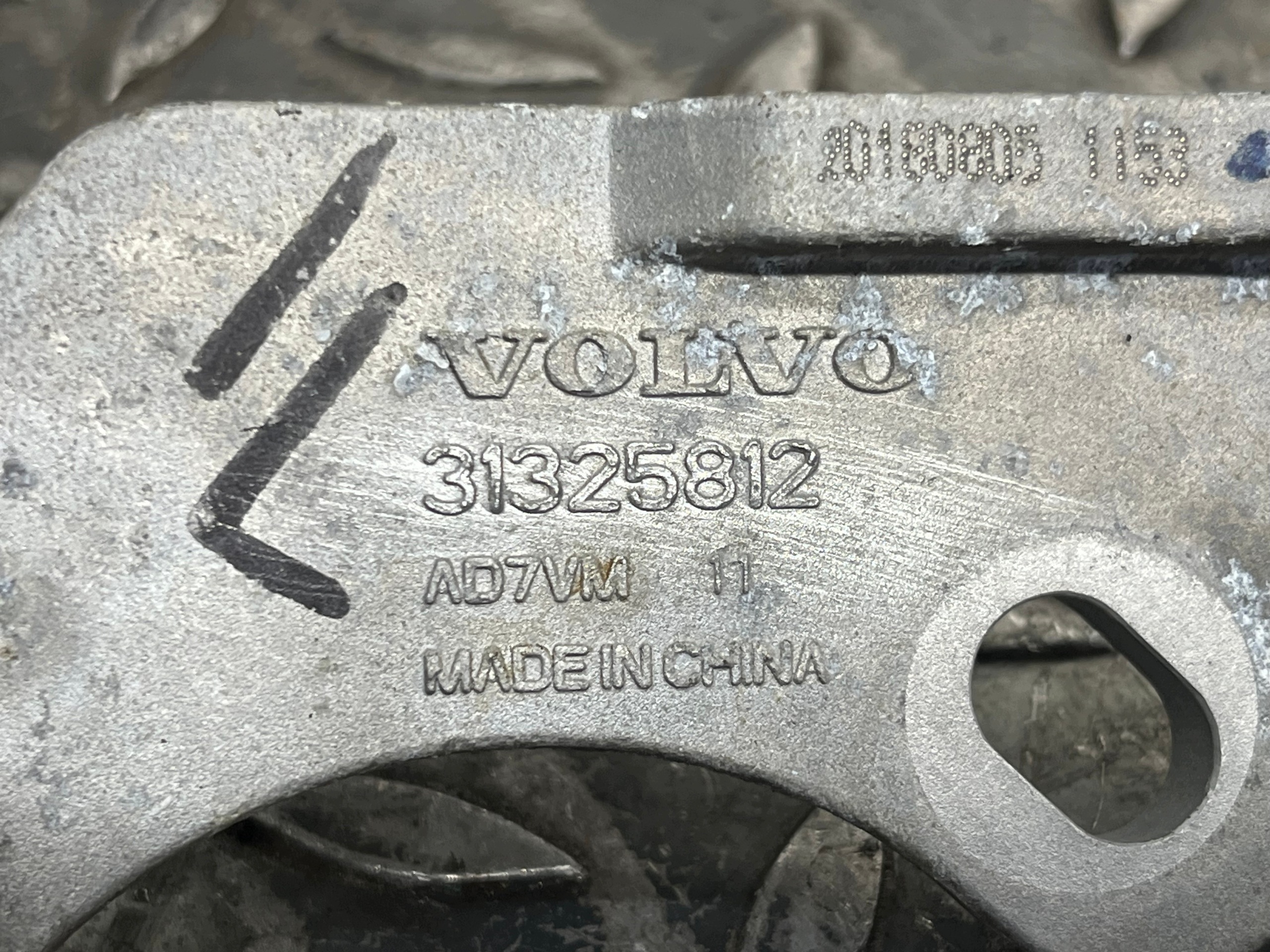 Getriebehalter VOLVO XC90 II 31325812