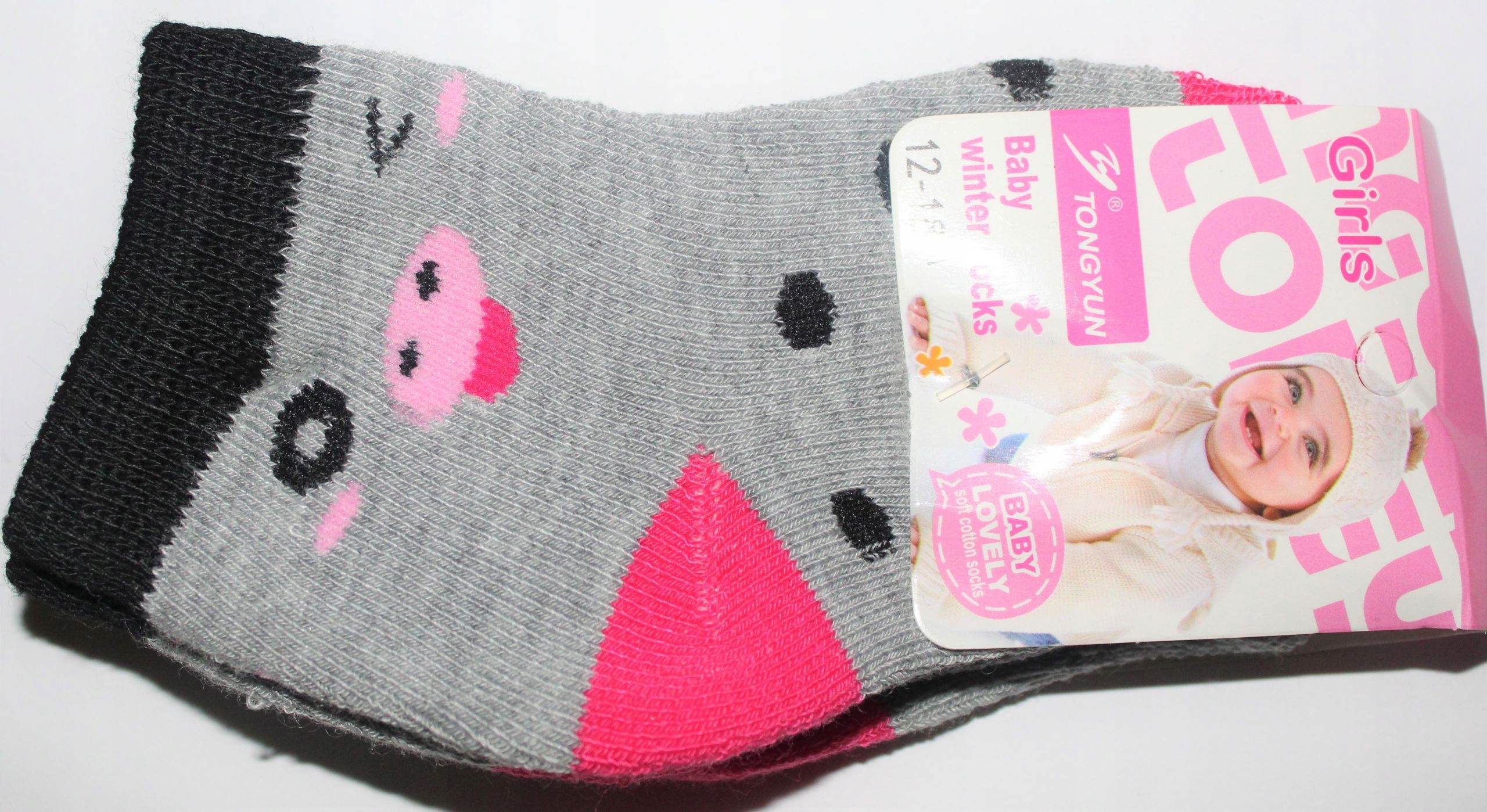 

Skarpetki bawełna dziecięce 0-6 msc Abs frotte