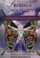 

Przeskok Ewolucyjny