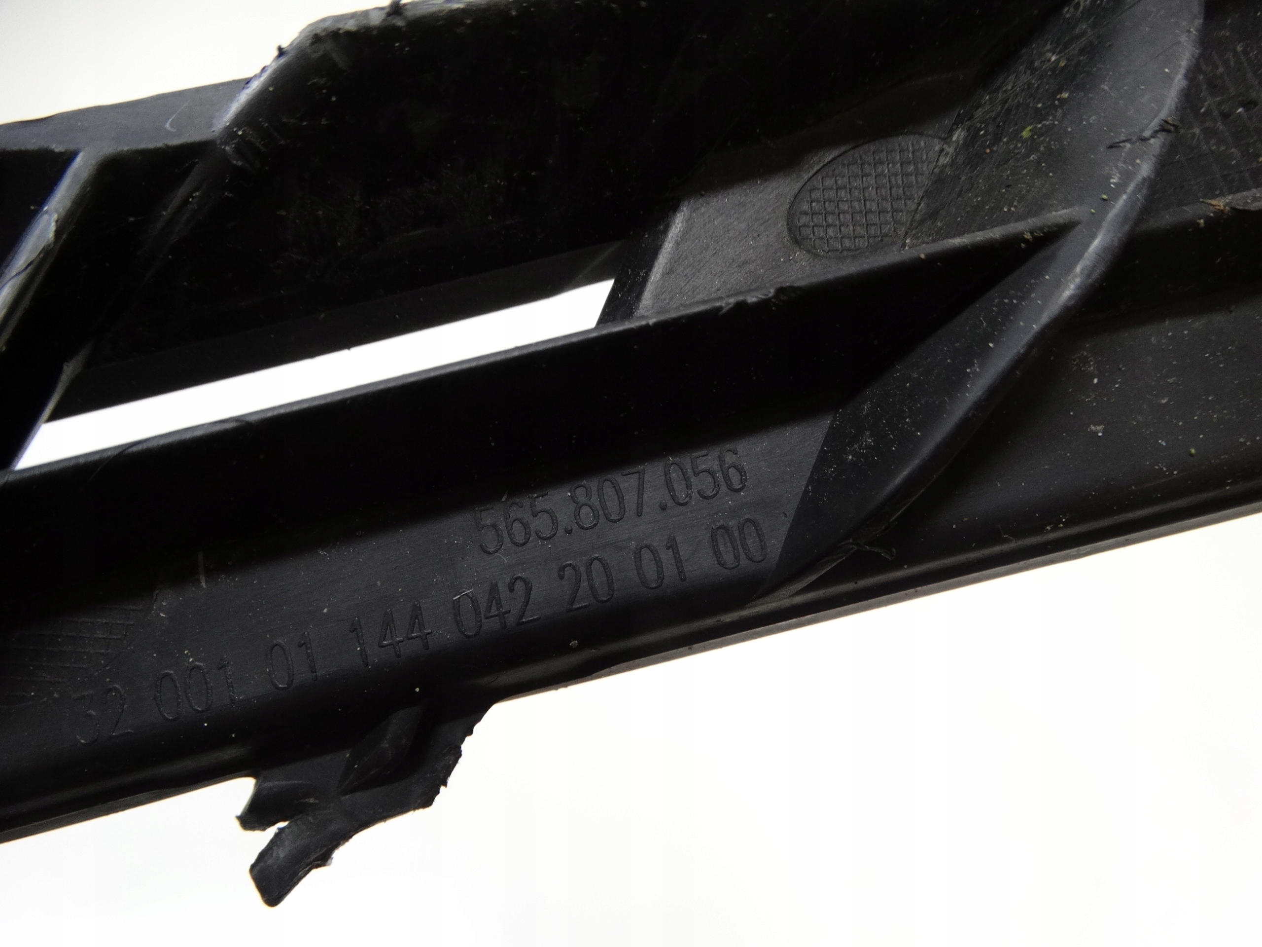bumper bracket right front SKODA KODIAQ 565807056