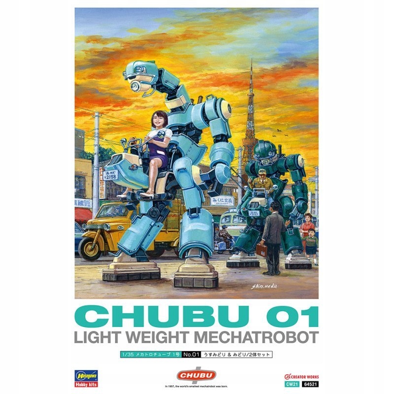 Hasegawa CW21-64521 Chubu 01 Lehký mecharobot „Světle zelená a zelená“