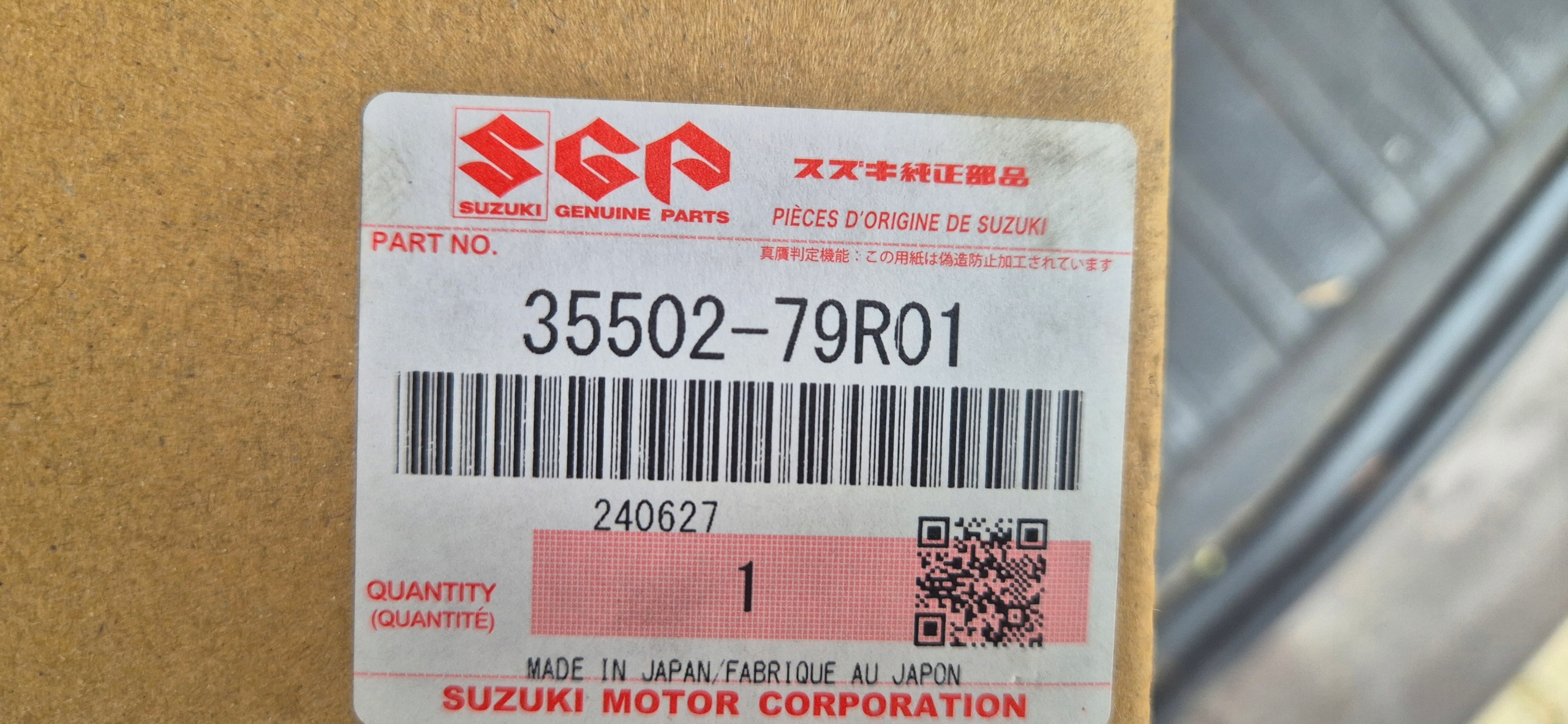 галоген левая LE suzuki VITARA S-CROSS