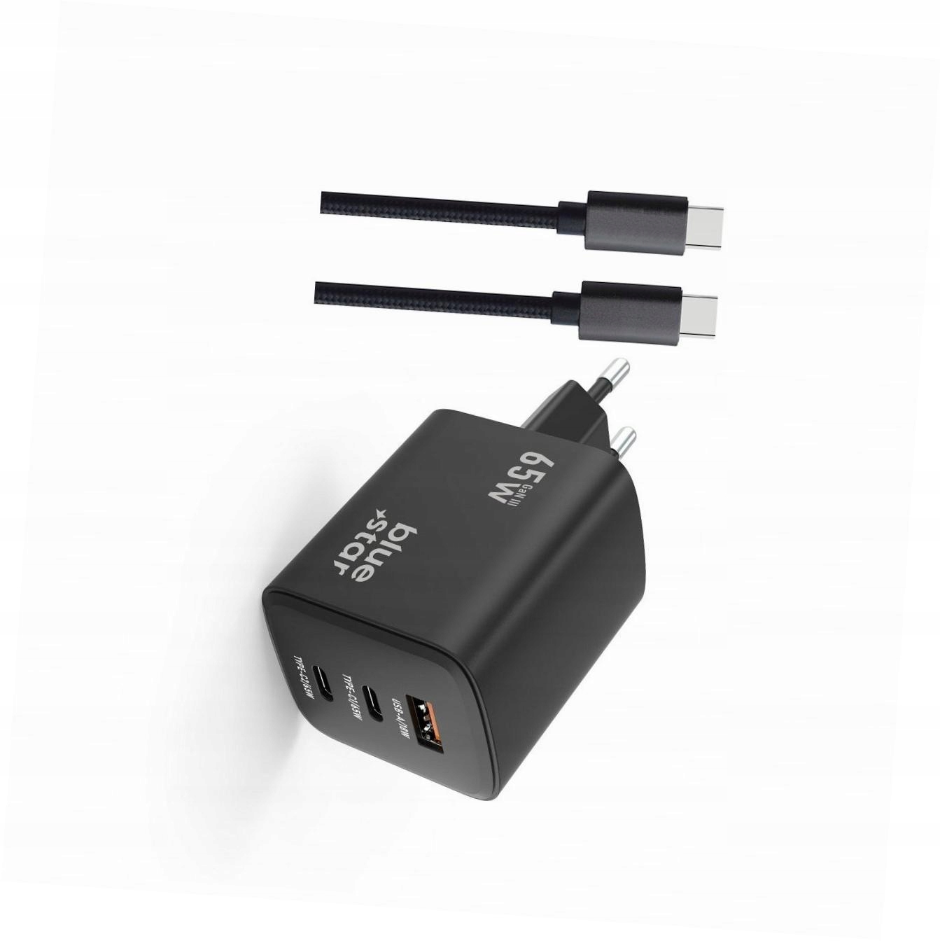 Szybka ładowarka Gan 65W kostka z kablem 3 wejścia do Huawei E5575