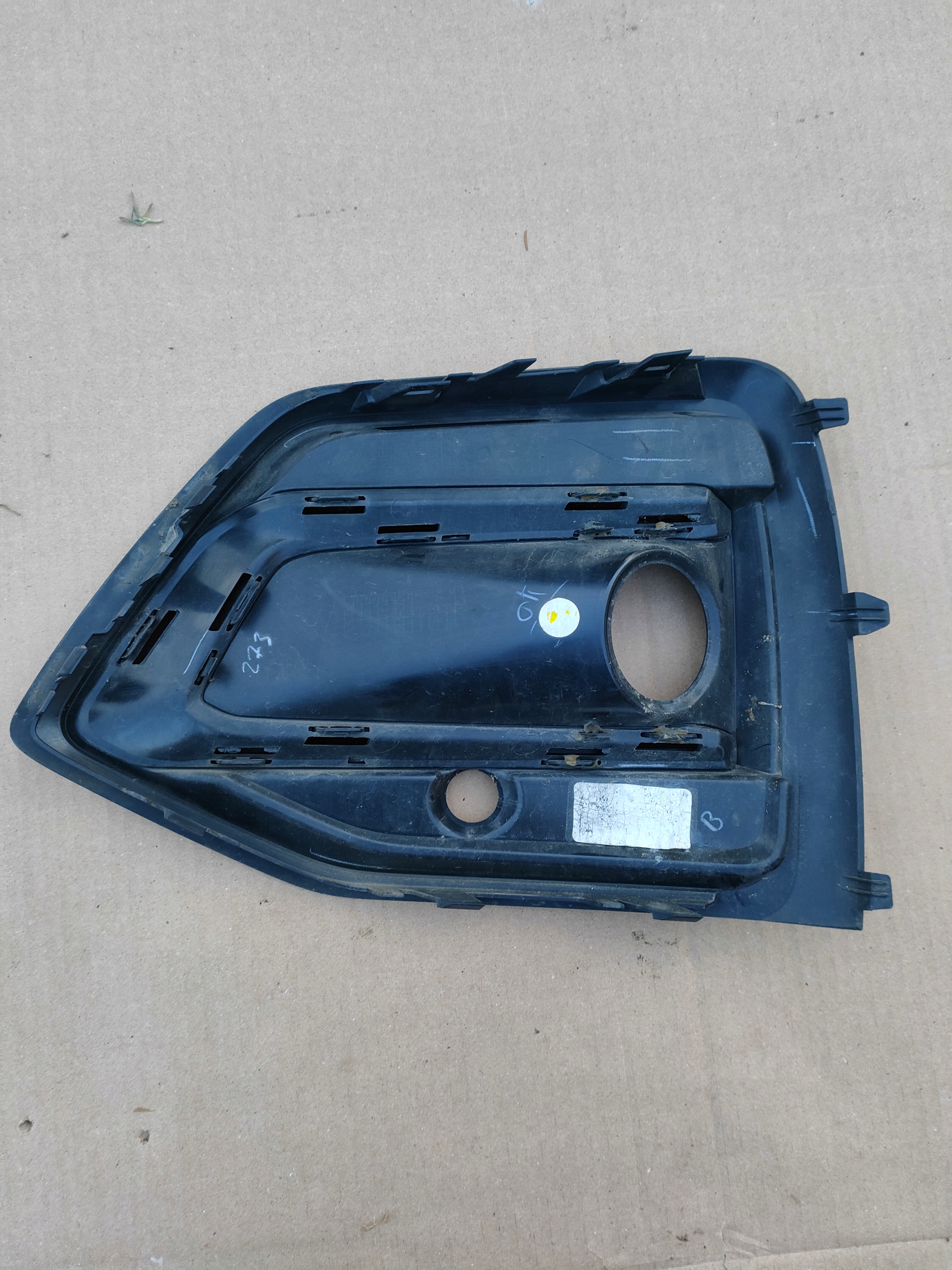 AUDI Q5 II LIFT grid of a bumper right front 2020