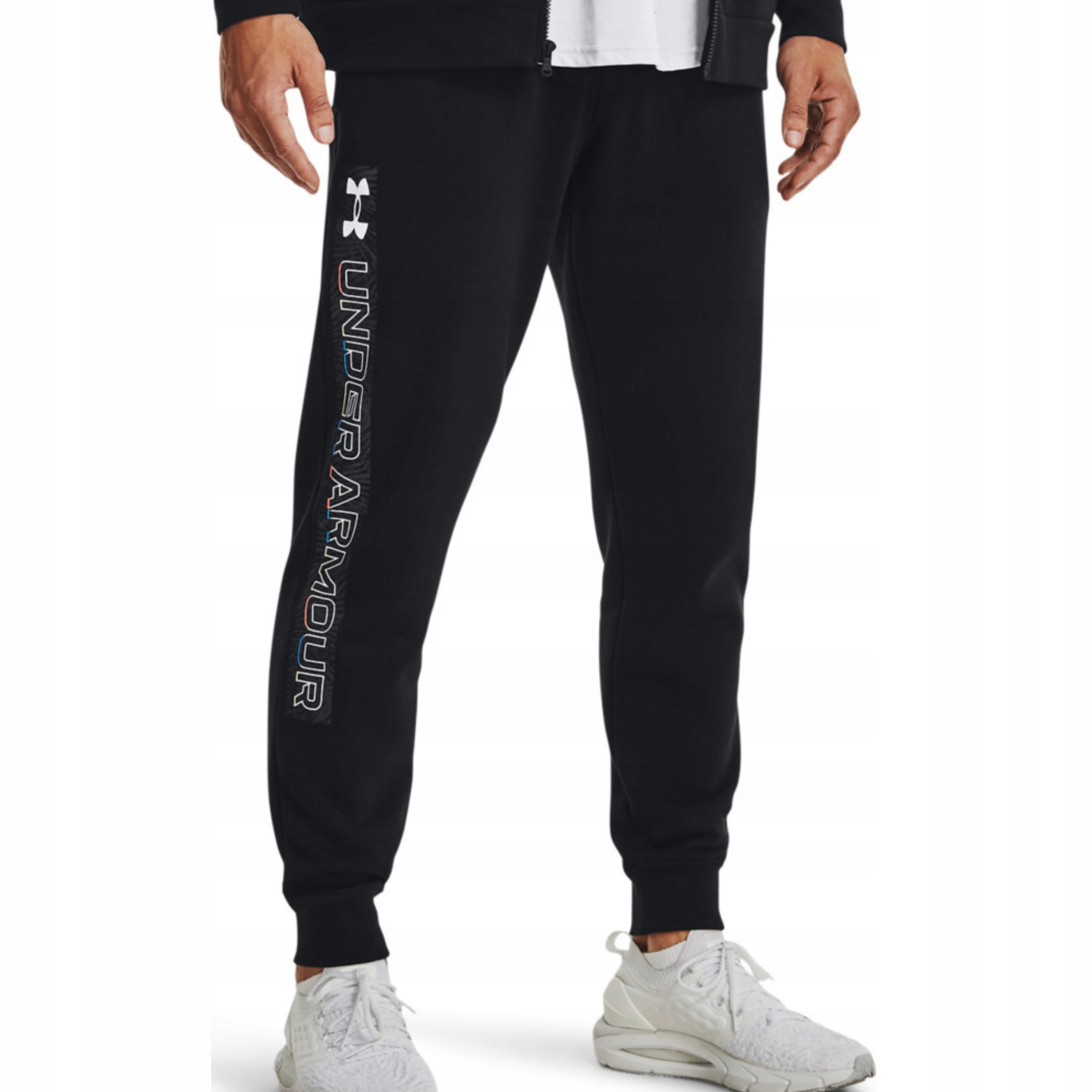 

Dresy Męskie Under Armour Bawełniane Ciepłe XL