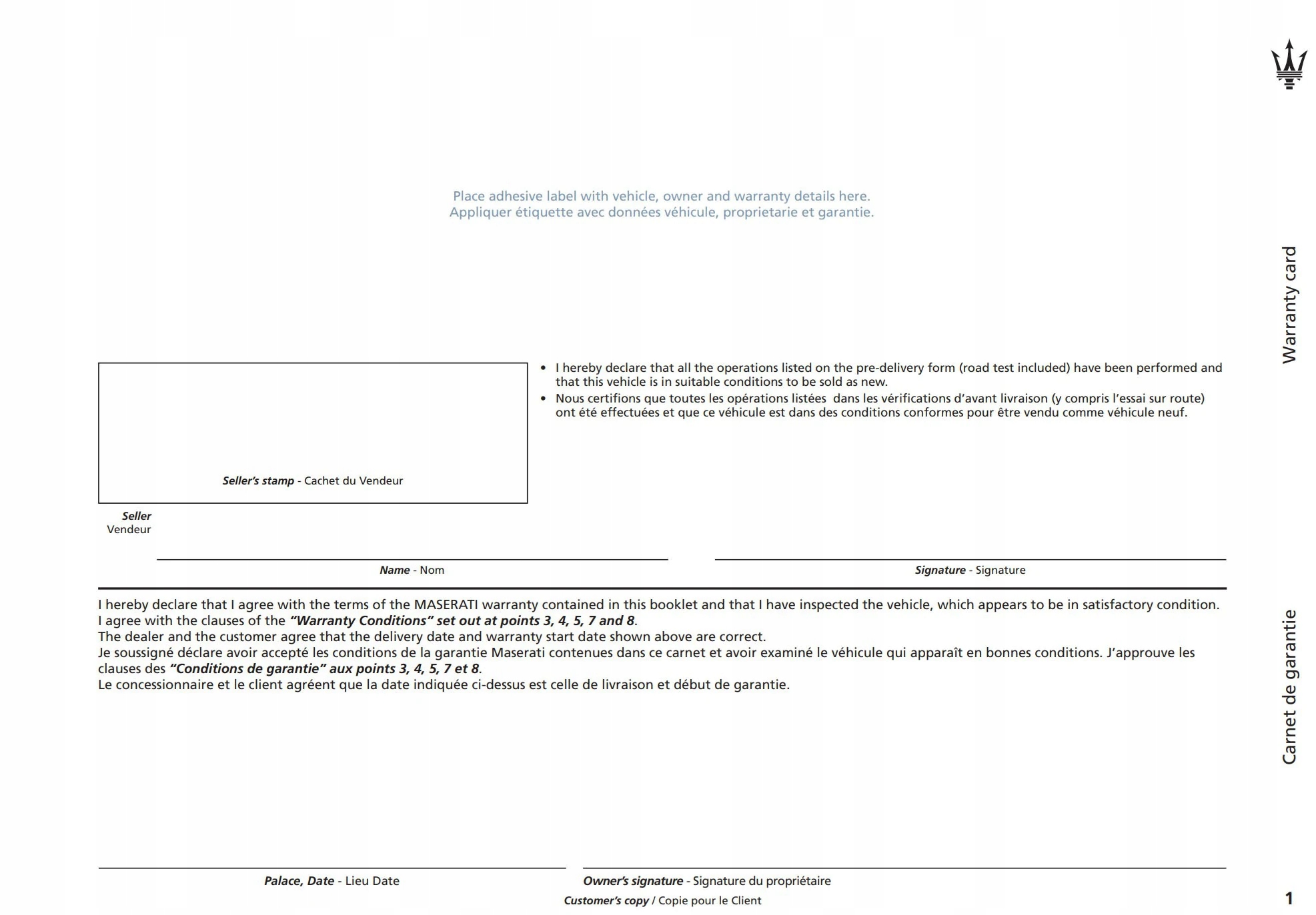 Maserati Książka Serwisowa Francuska 2017-2023 Marka Inna