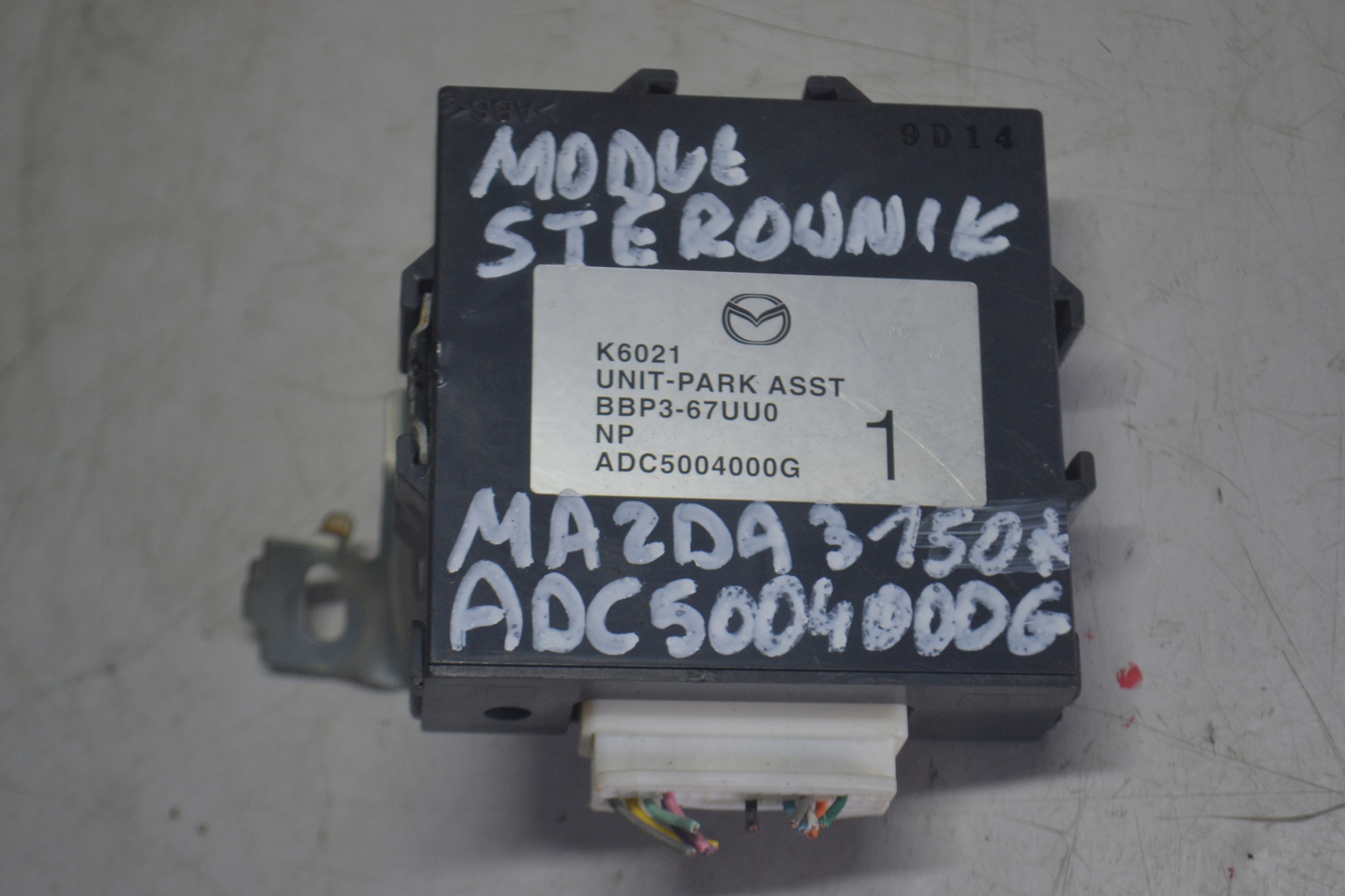 МОДУЛЬ ДРАЙВЕРА MAZDA 3 ADC5004000G