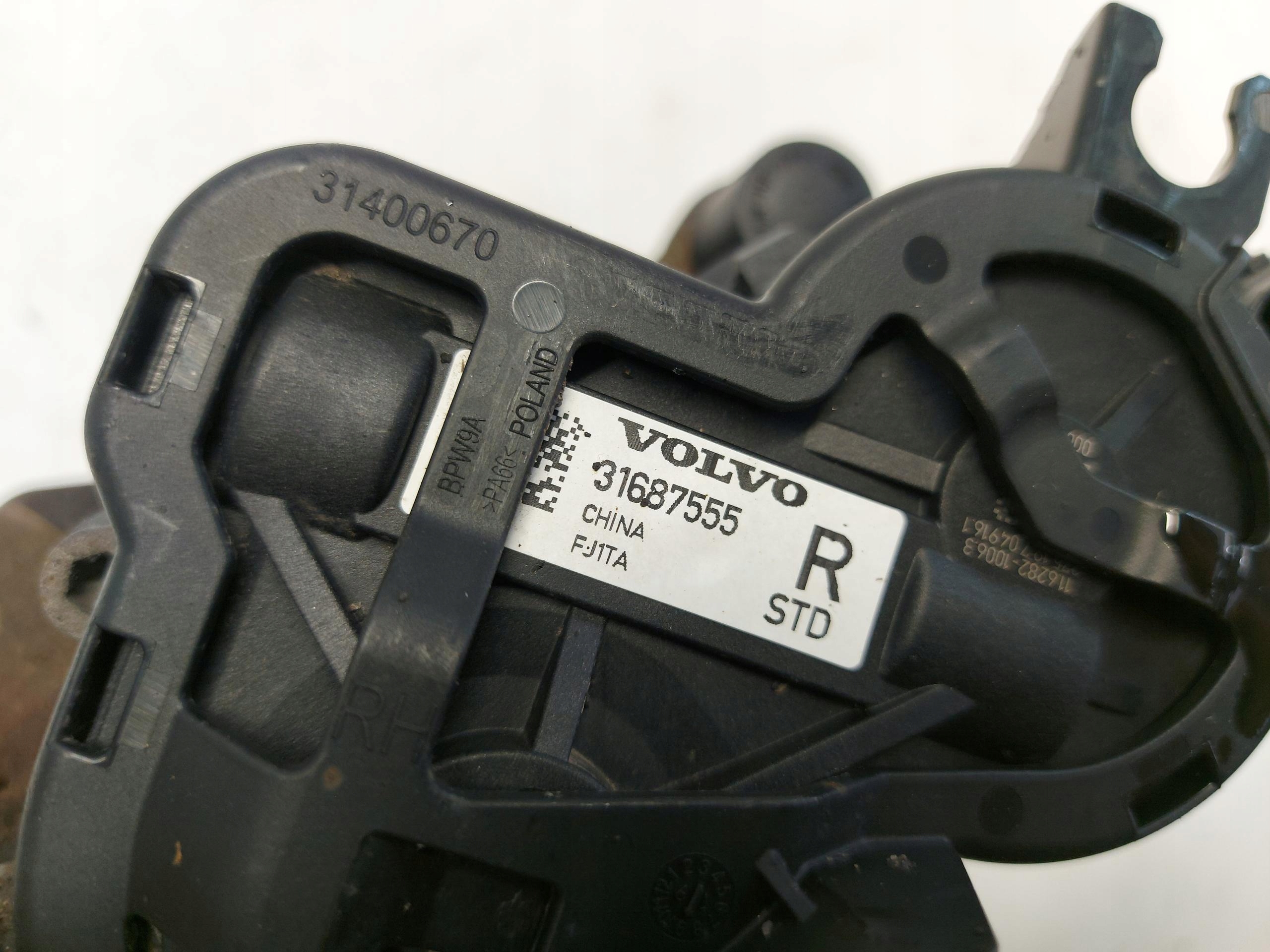 VOLVO XC60 II caliper brake rear part right 31687555