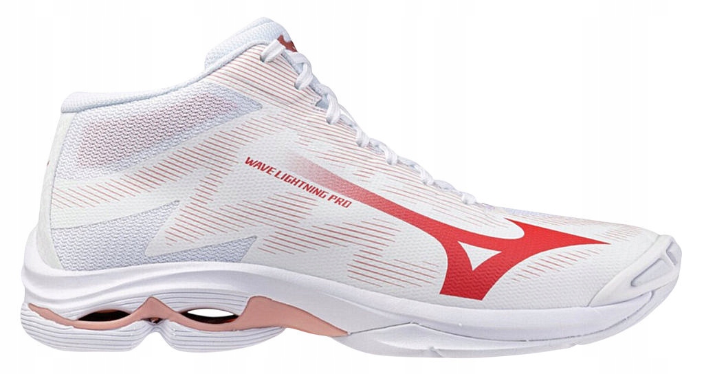 Buty siatkarskie Mizuno Wave Lightning Pro MID rozmiar 38.5