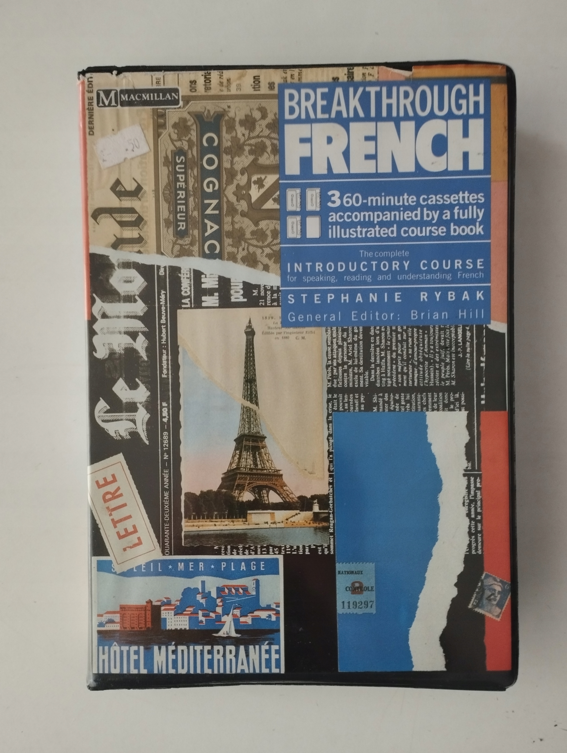 Breakthrough french Stephanie Rybak