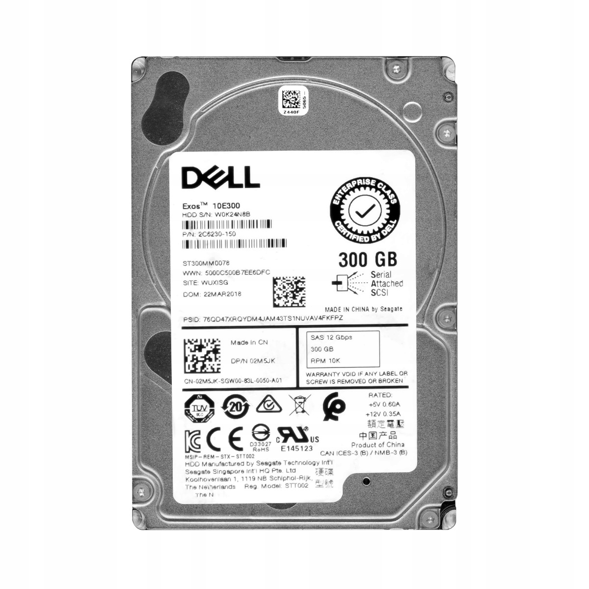 Dell 02M5JK 300GB 10K 128MB SAS-3 2.5'' ST300MM0078