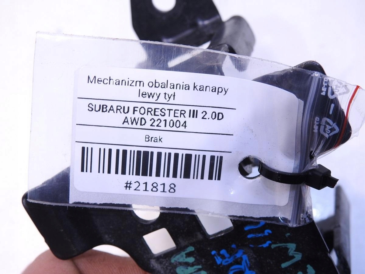 механизм дивана левый subaru Forester III