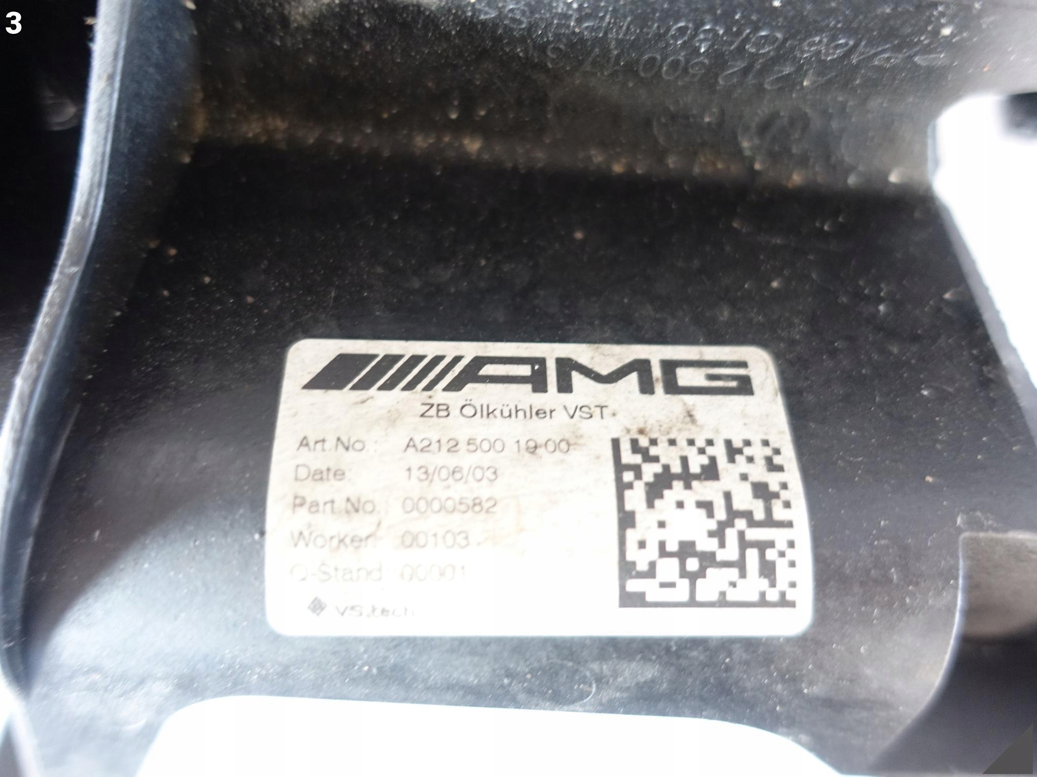MB E-KLASA W212 S212 E63 CLS63 C218 AMG console radiator oil right