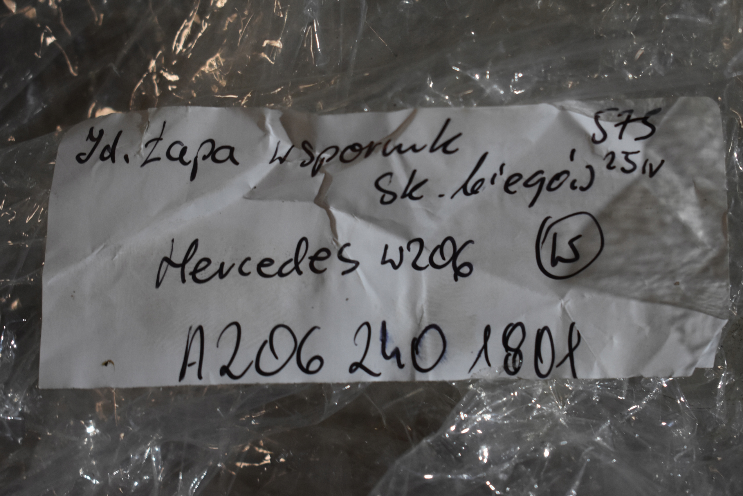 IDEALNA Supporto cambio ingranaggi MERCEDES W206 W214 W236 1