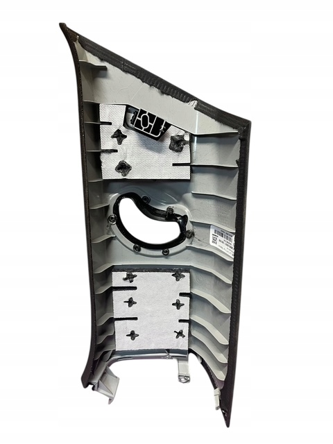cover side SLUPKA C left BMW X5 G05 LCI