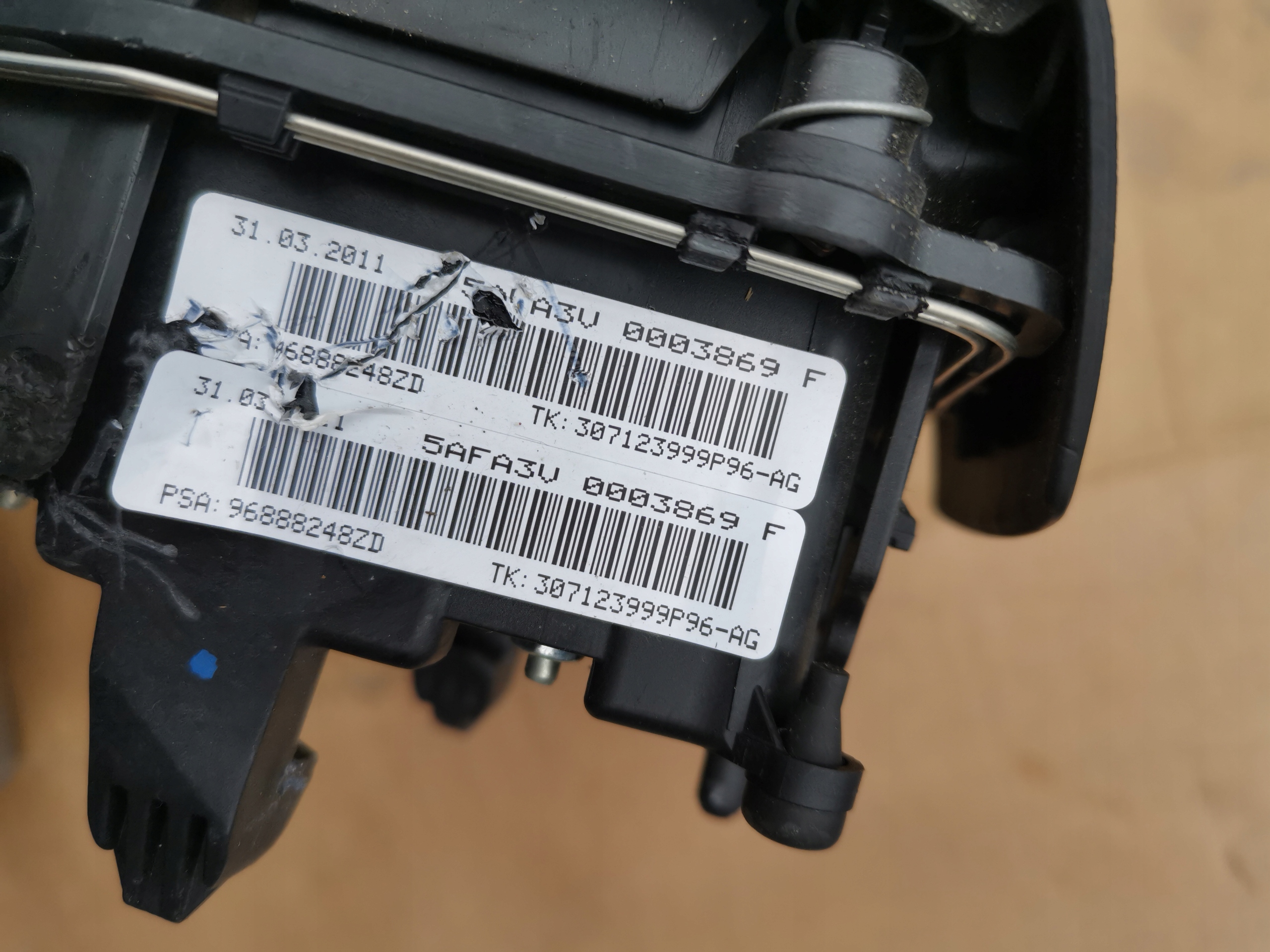 подушки безопасности подушка водители CITROEN DS4 руля