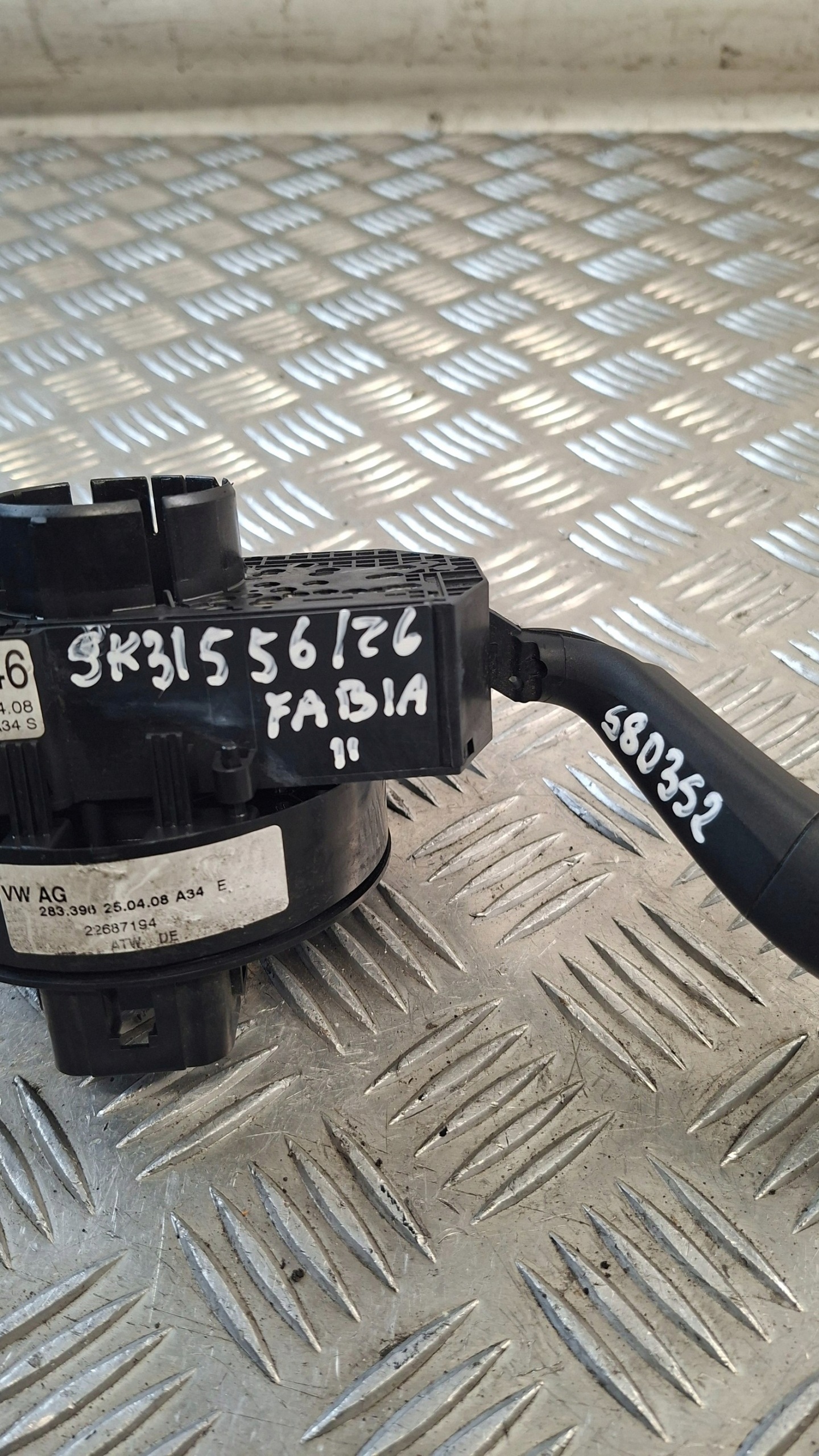 Commodo essuie glace SKODA FABIA II