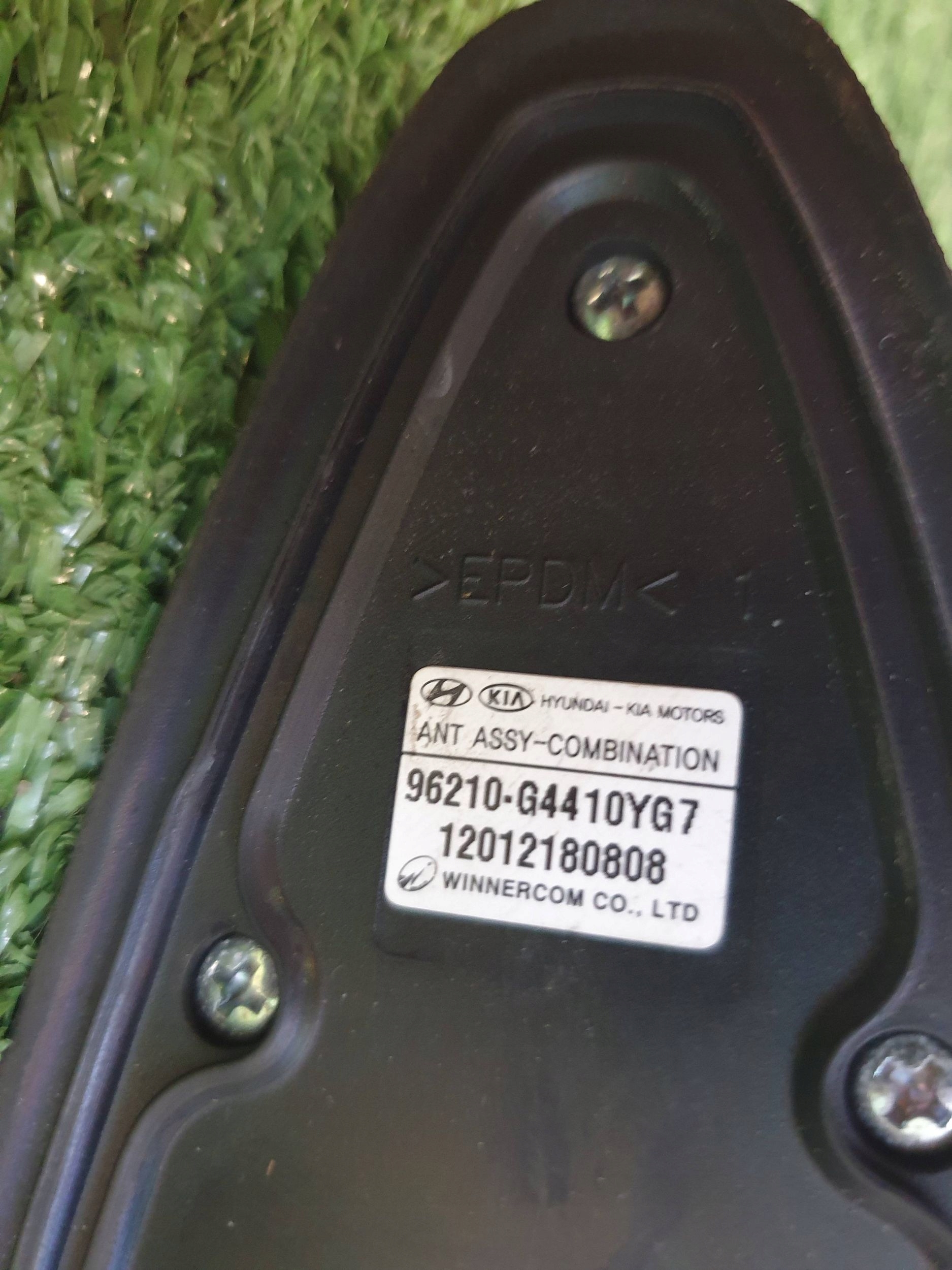 ANTENA DACHOWA GPS REKIN HYUNDAI I30 III I30 96210-G4410 YG7 Model i30