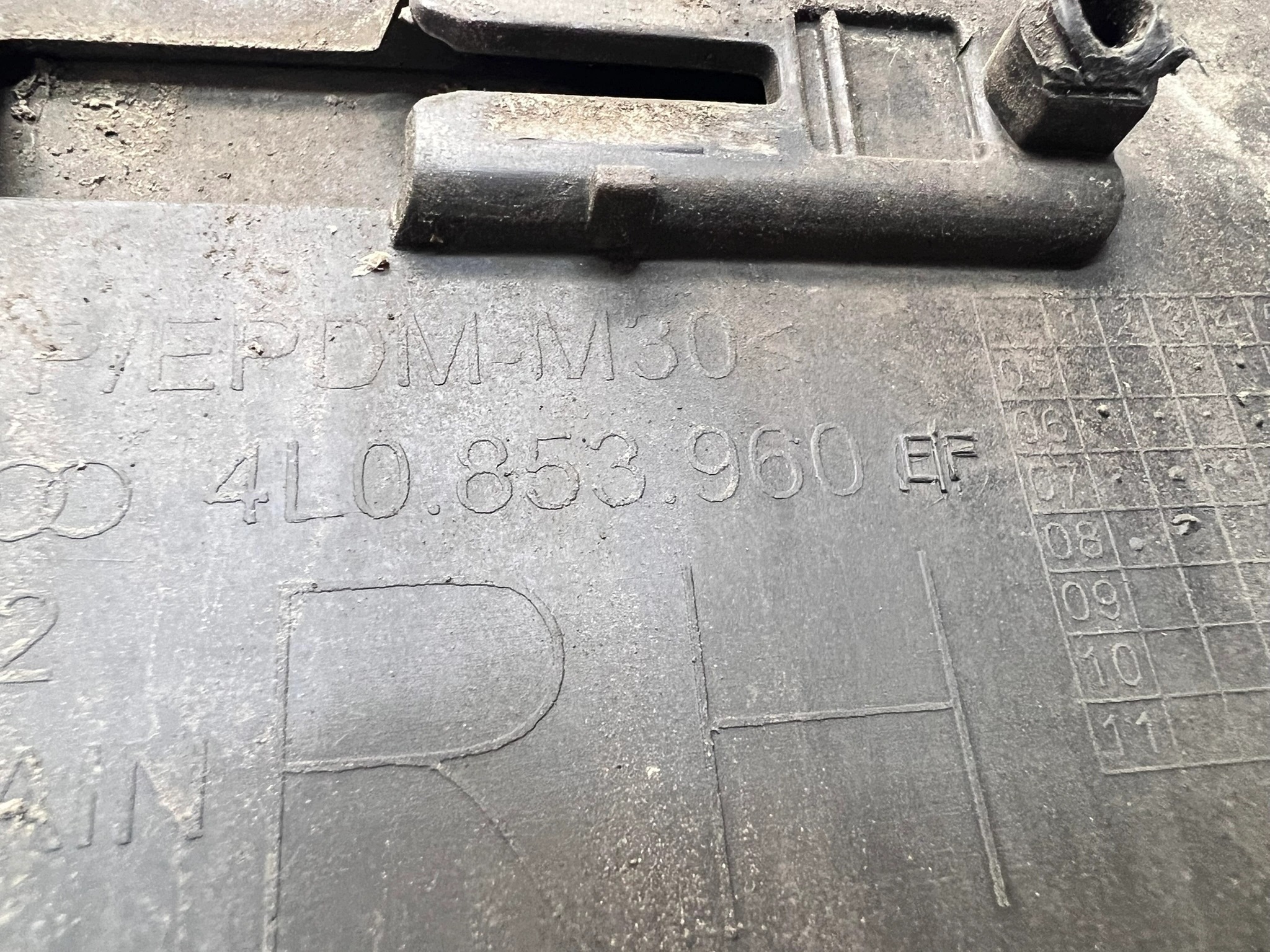 moulding lower door right front AUDI Q7 4L 4L0853960E/F LZ9Y