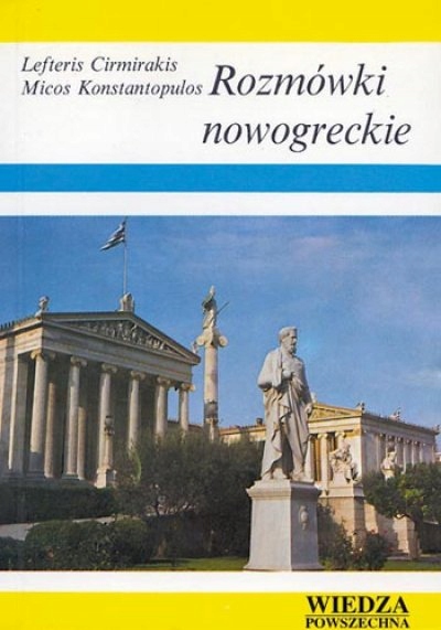 WP ROZMÓWKI NOWOGRECKIE CIRMIRAKIS LEFTERIS, KONSTANTOPULOS MICOS