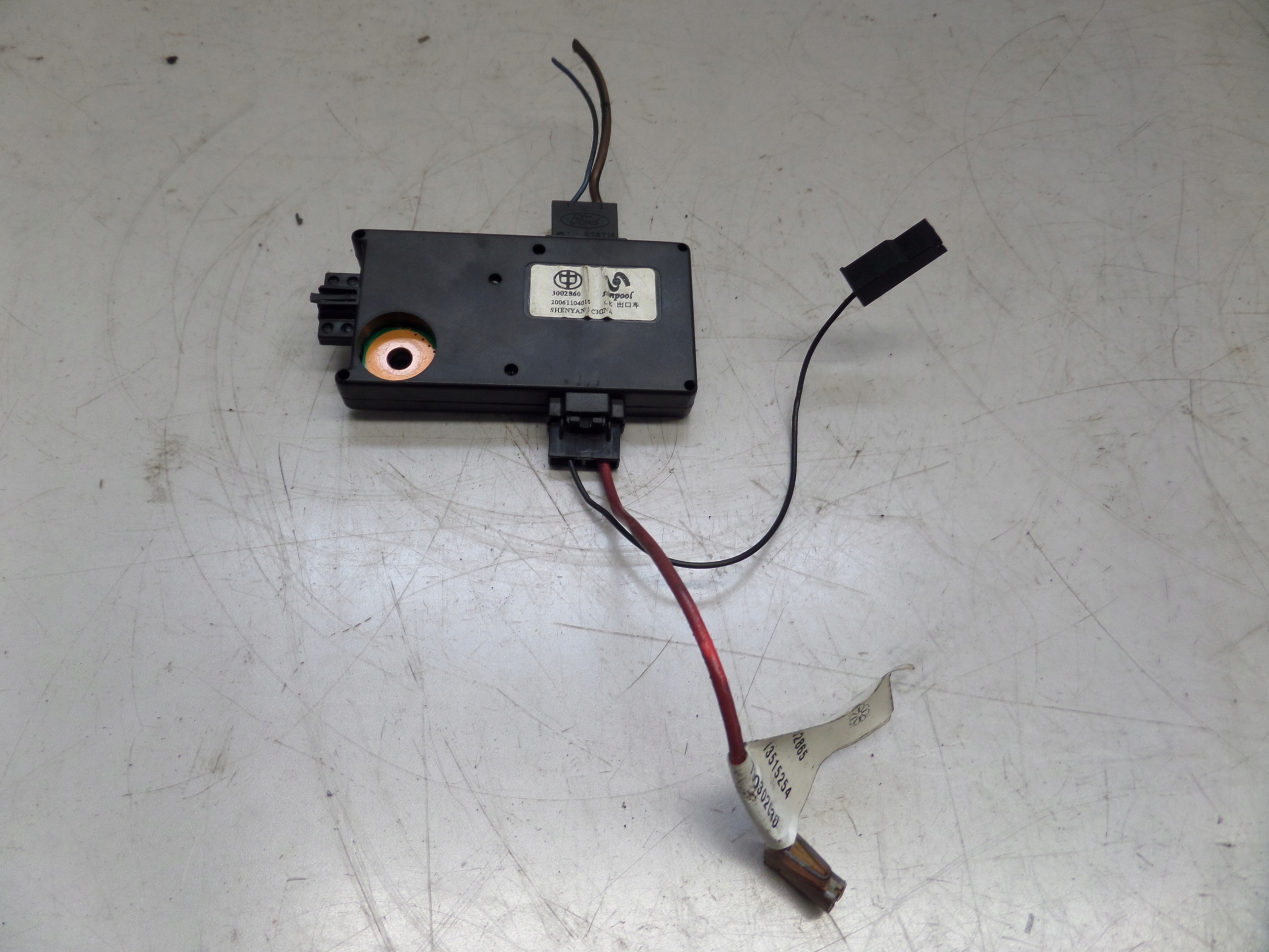 module amplifier ANTENY BRILLIANCE BS6 3002860