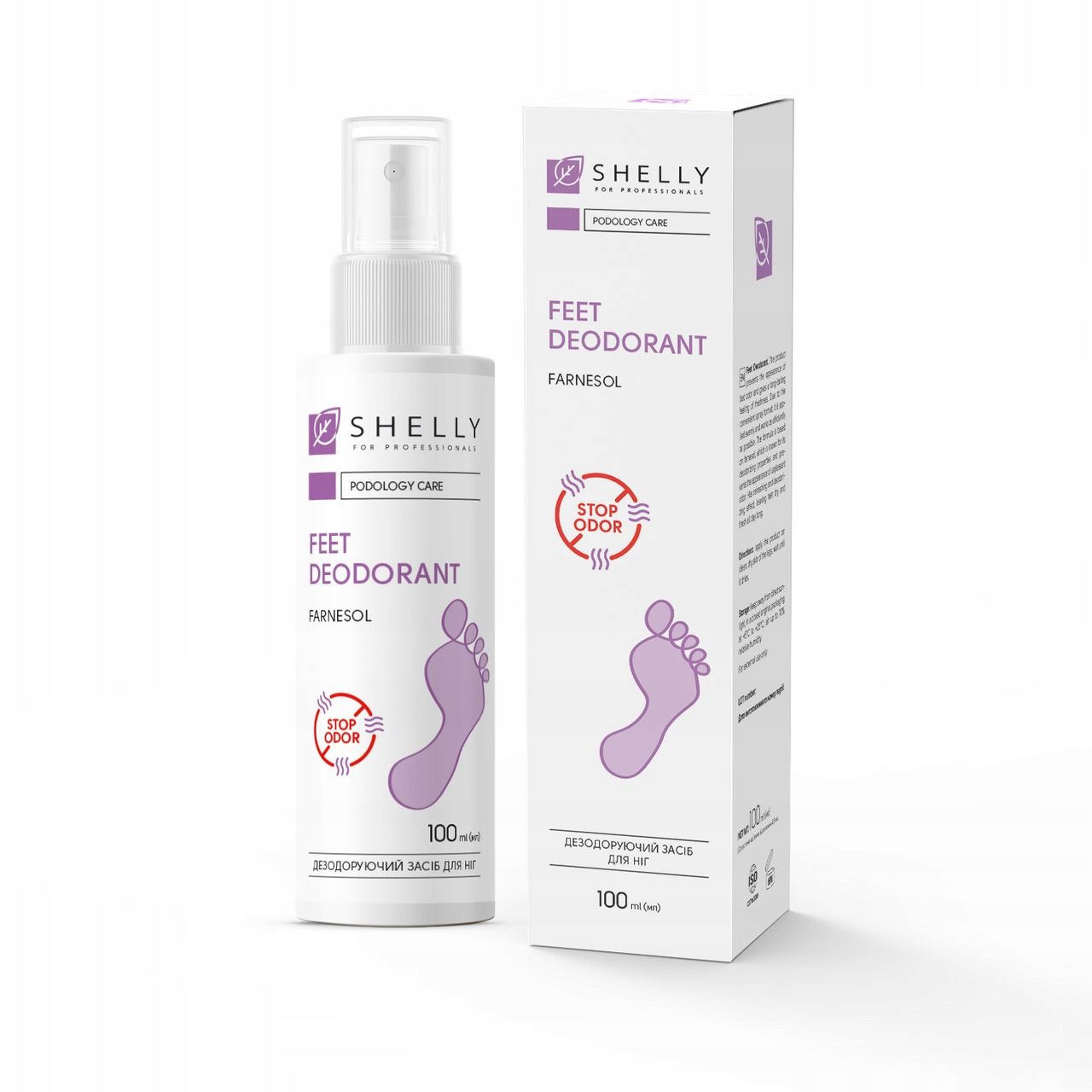 Shelly Dezodorant do stóp zapobiegający nieprzyjemnym zapachom 100ml