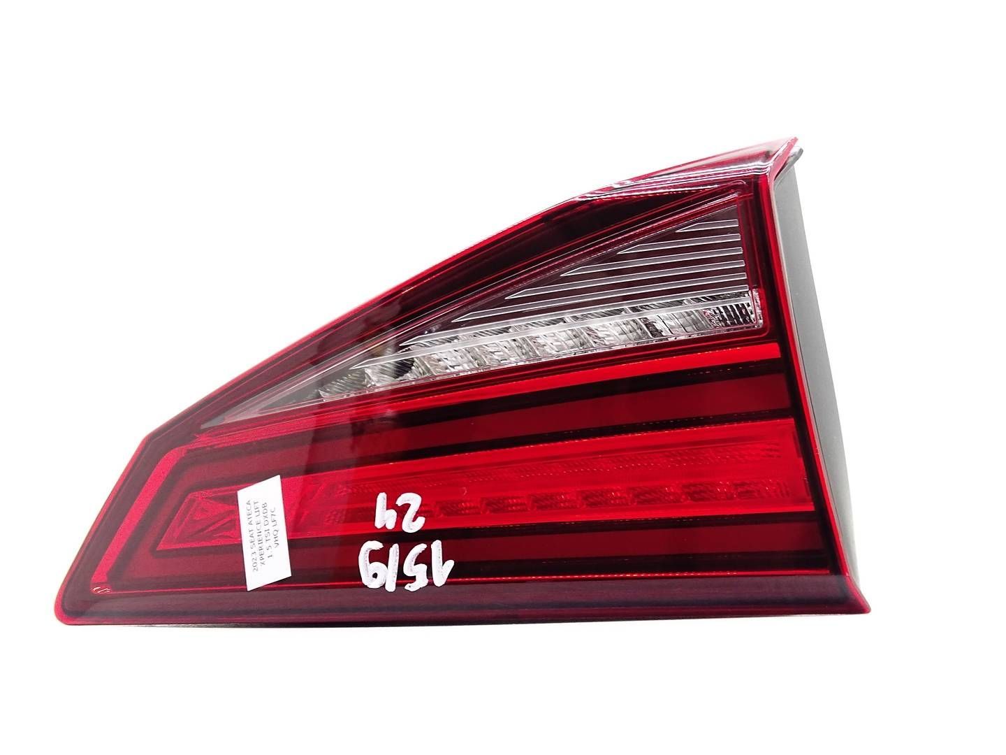 light left rear part left rear to the bonnet SEAT ATECA 575945307G