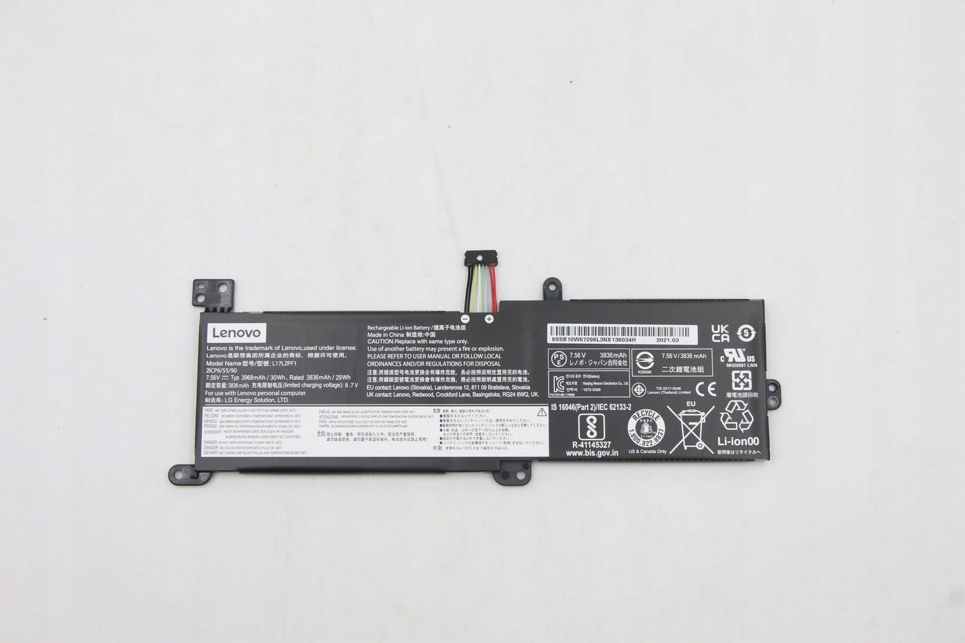 Lenovo náhradní baterie (fru) 330G Lg L17L2PF1