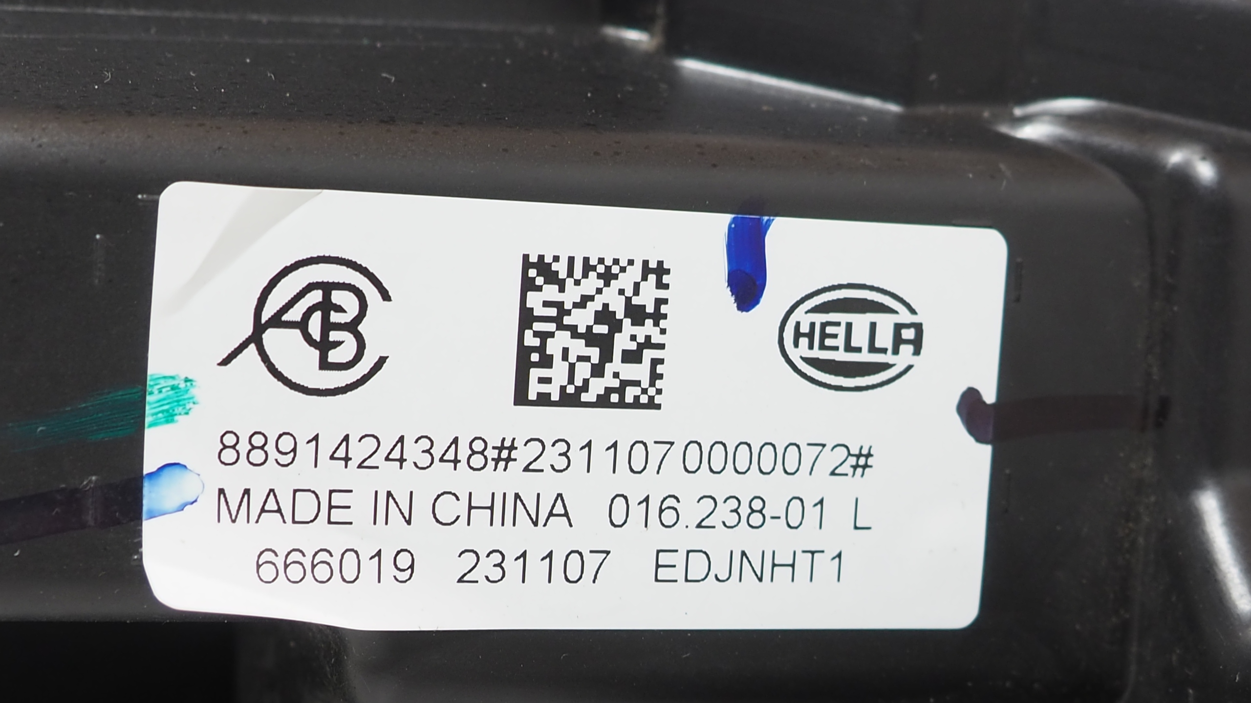 Lotus Eletre Licht LED DRL Blinkerleuchte links vorne 8891424348