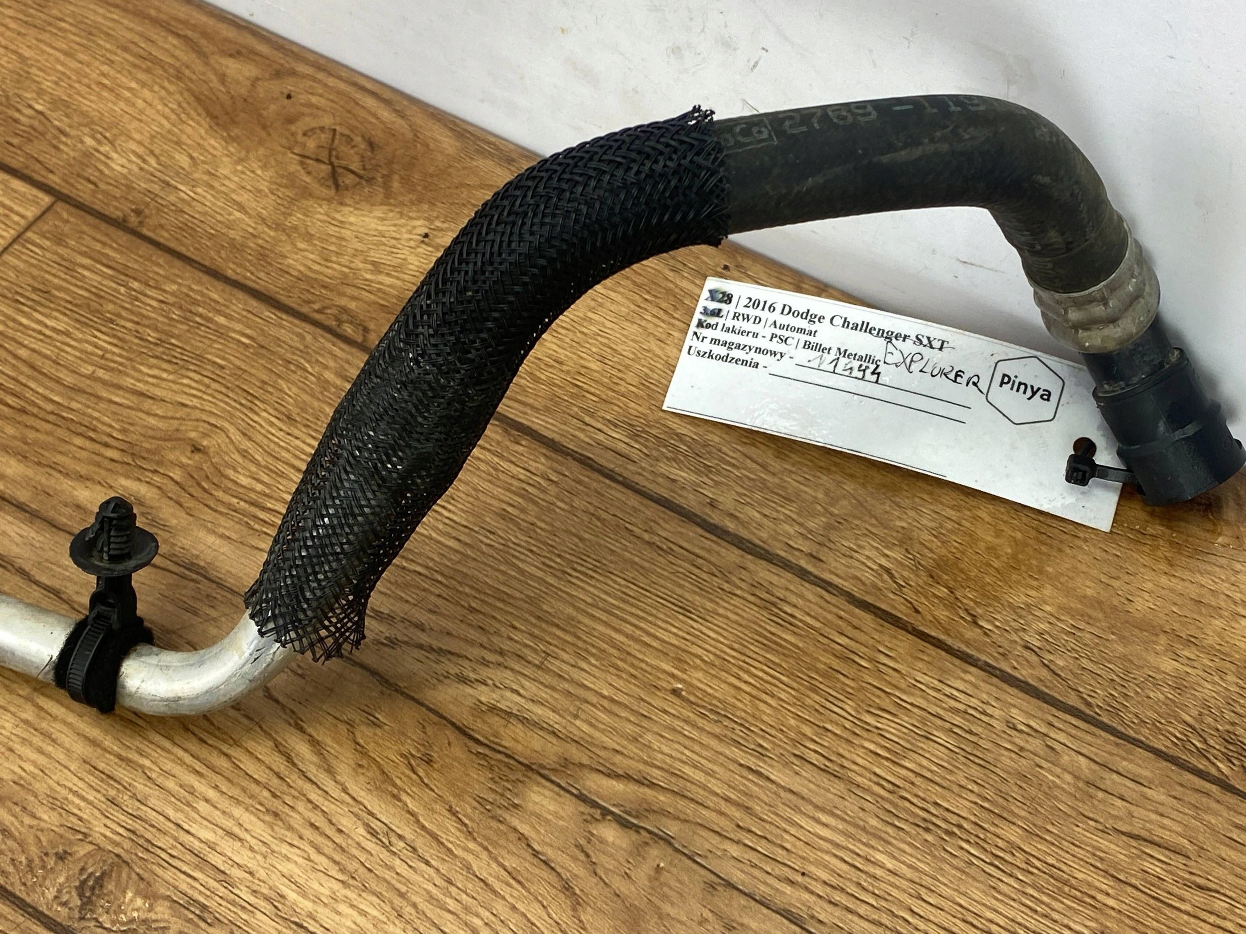 wiring hose wodny Ford Explorer VI 2020+