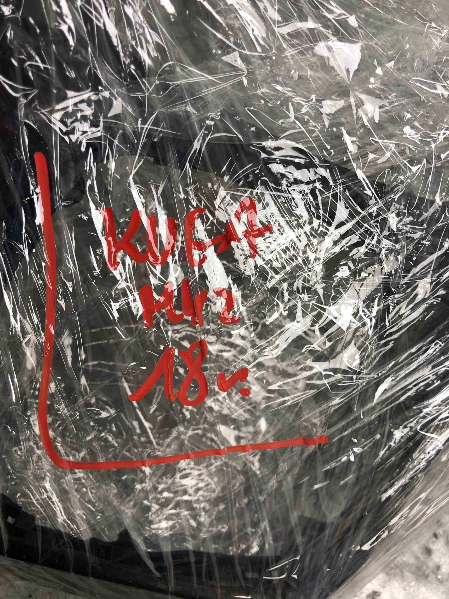 молдинг декор консоли старт стоп FORD KUGA MK2 41-S045H93-APW