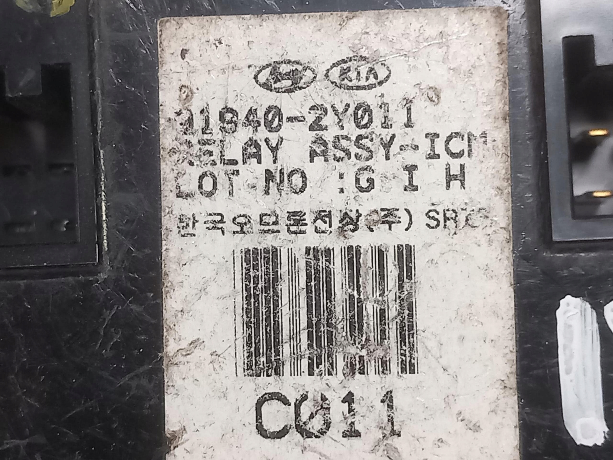 control unit module ASSY ICM HYUNDAI IX35 91940-2Y011 10-15