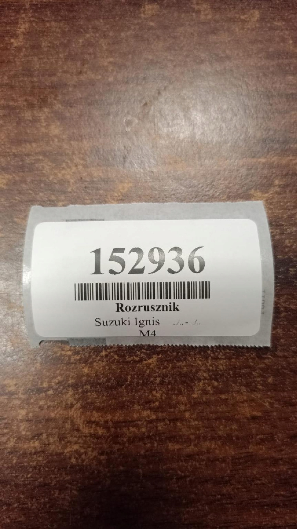 SUZUKI IGNIS 1.3 starter 3110086G0